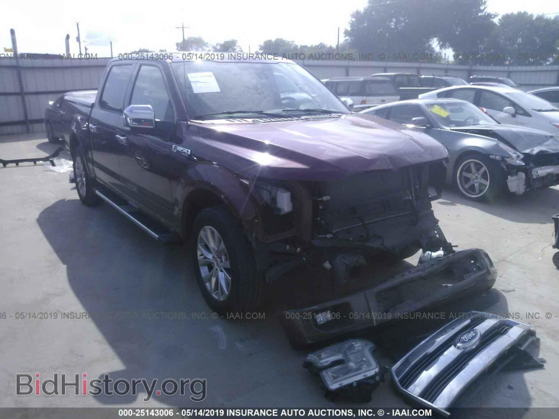 Фотография 1FTEW1CF7FFB97507 - FORD F150 2015