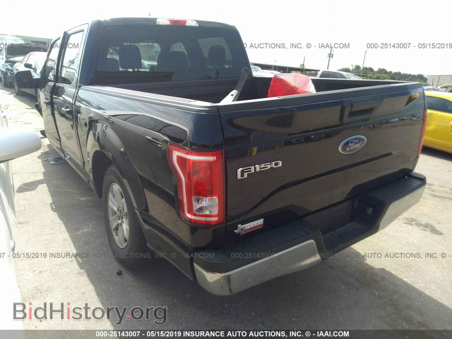 2016 FORD F150 - VIN: 1FTEW1CP4GKF45152 - Фото 3