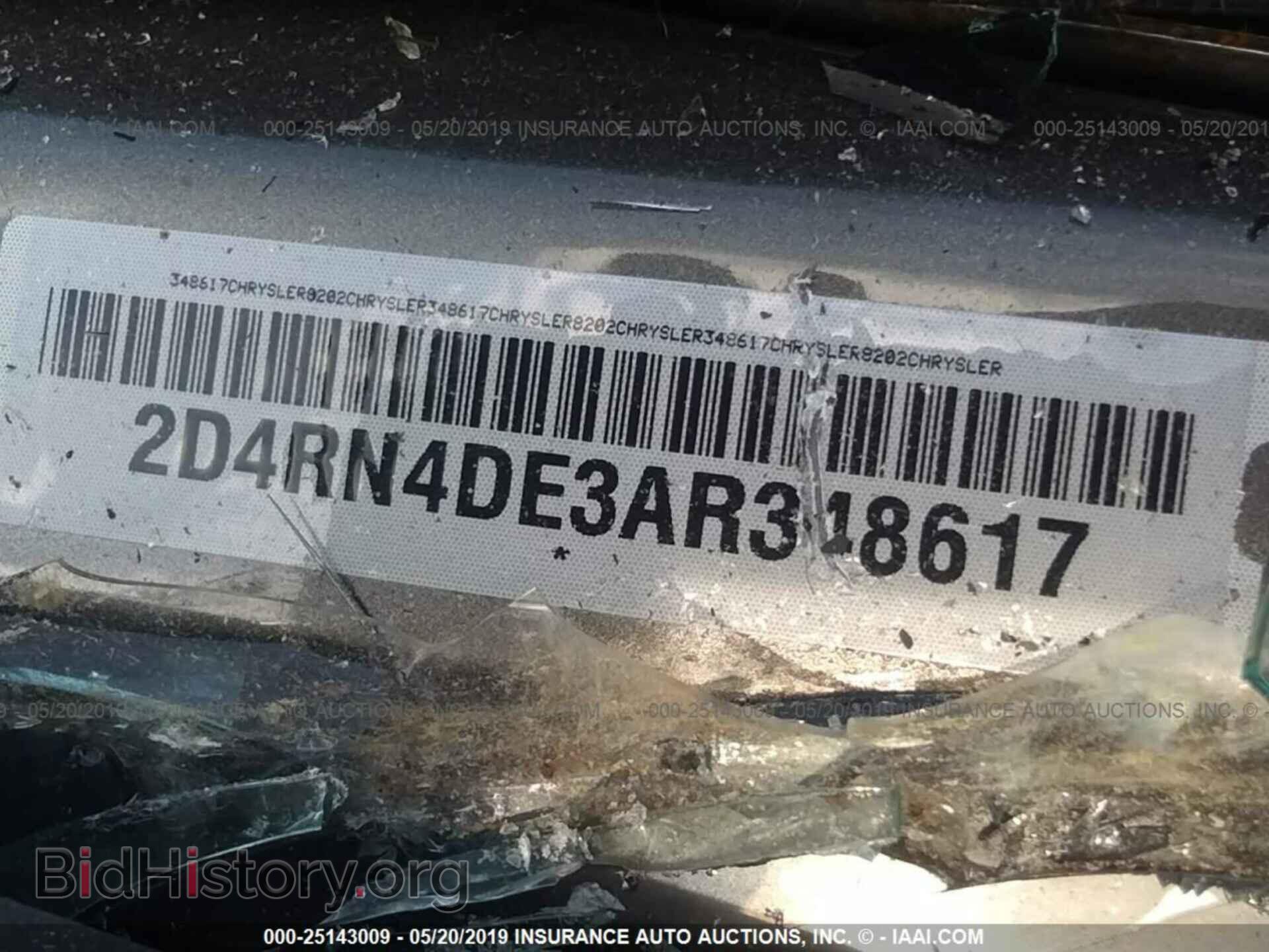 2010 DODGE GRAND CARAVAN - VIN: 2D4RN4DE3AR348617 - Фото 9