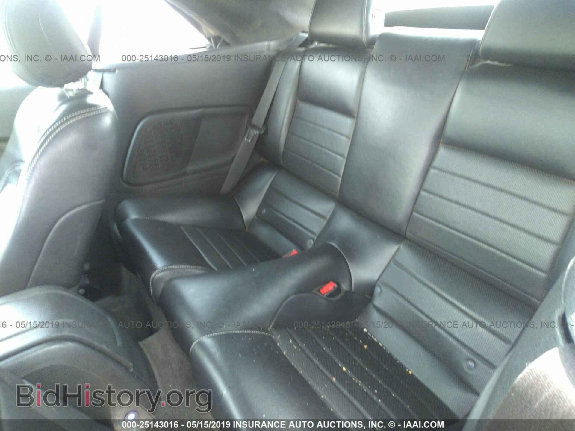2014 FORD MUSTANG - VIN: 1ZVBP8EM8E5310483 - Фото 8