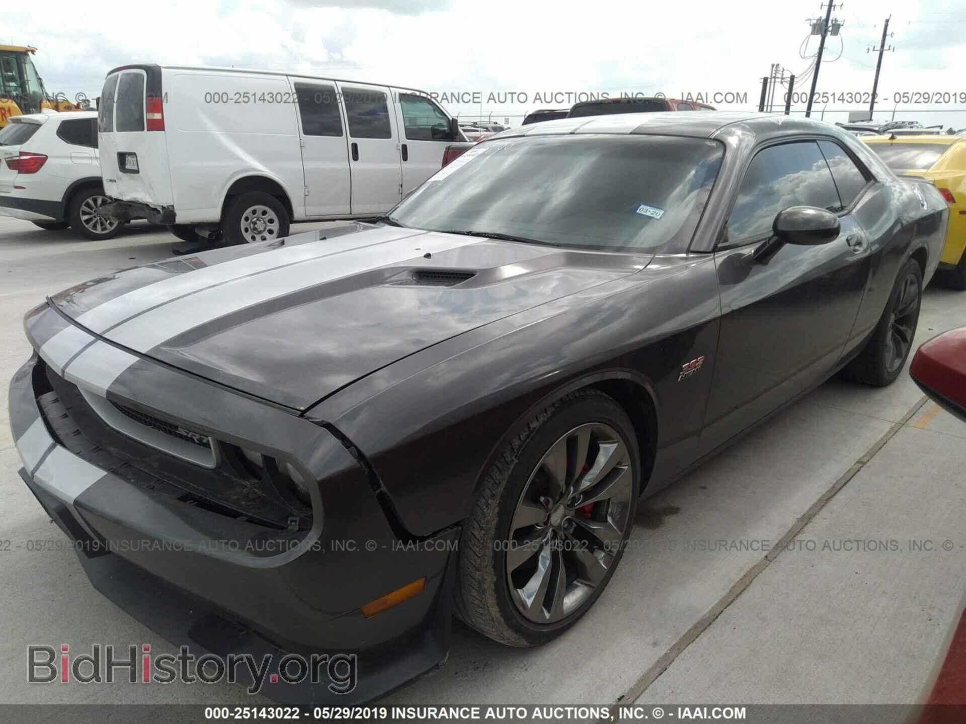 2013 DODGE CHALLENGER - VIN: 2C3CDYCJ0DH650957 - Photo 2