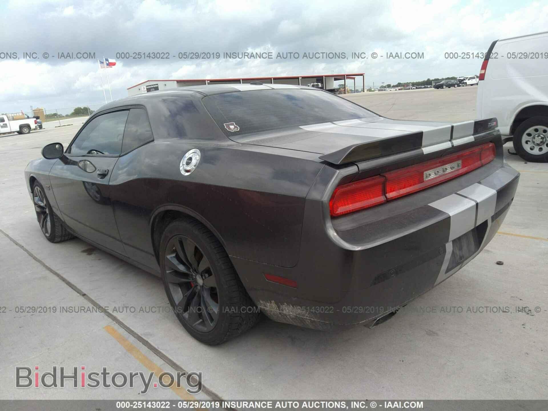 2013 DODGE CHALLENGER - VIN: 2C3CDYCJ0DH650957 - Photo 3