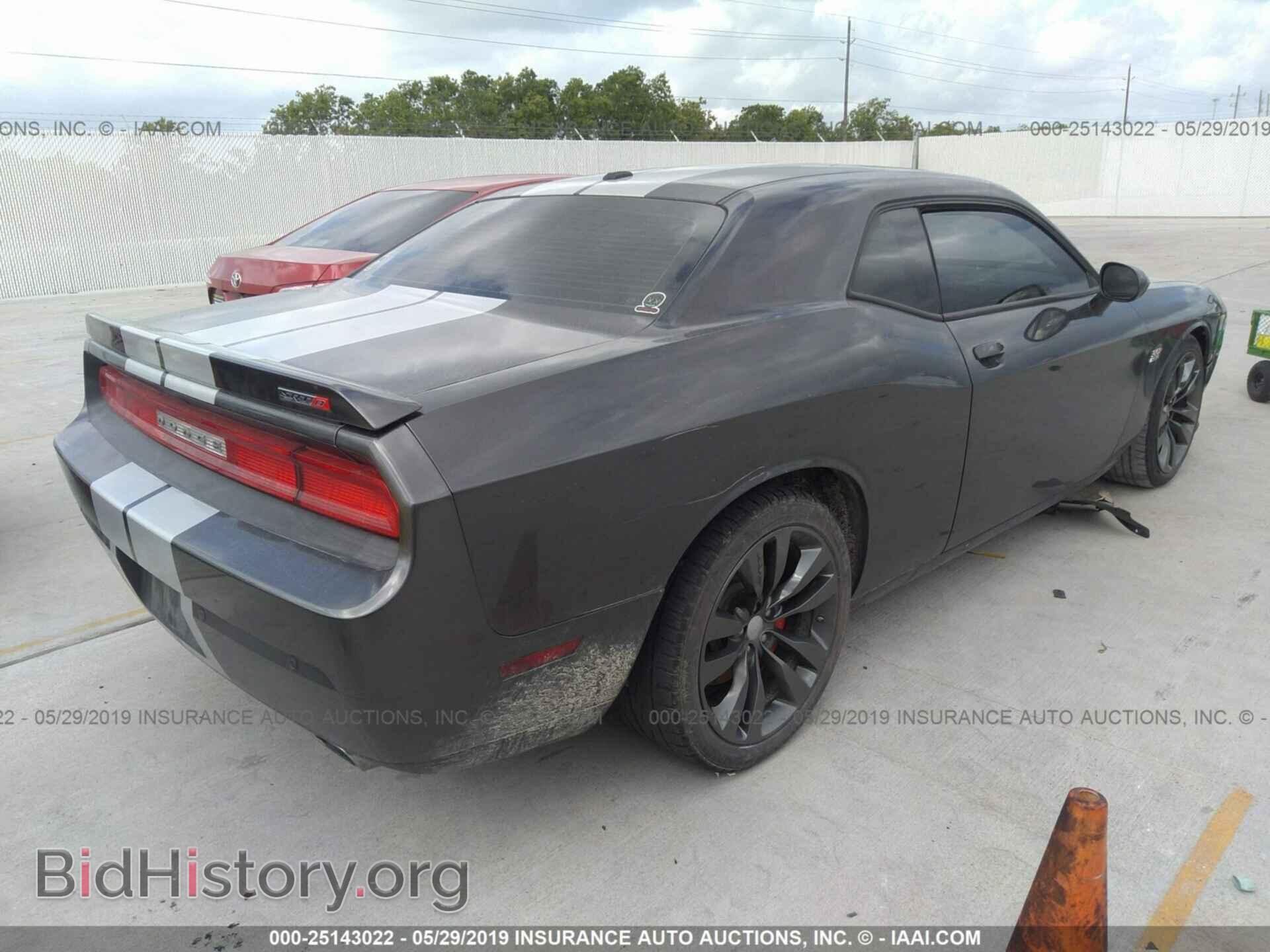 2013 DODGE CHALLENGER - VIN: 2C3CDYCJ0DH650957 - Photo 4