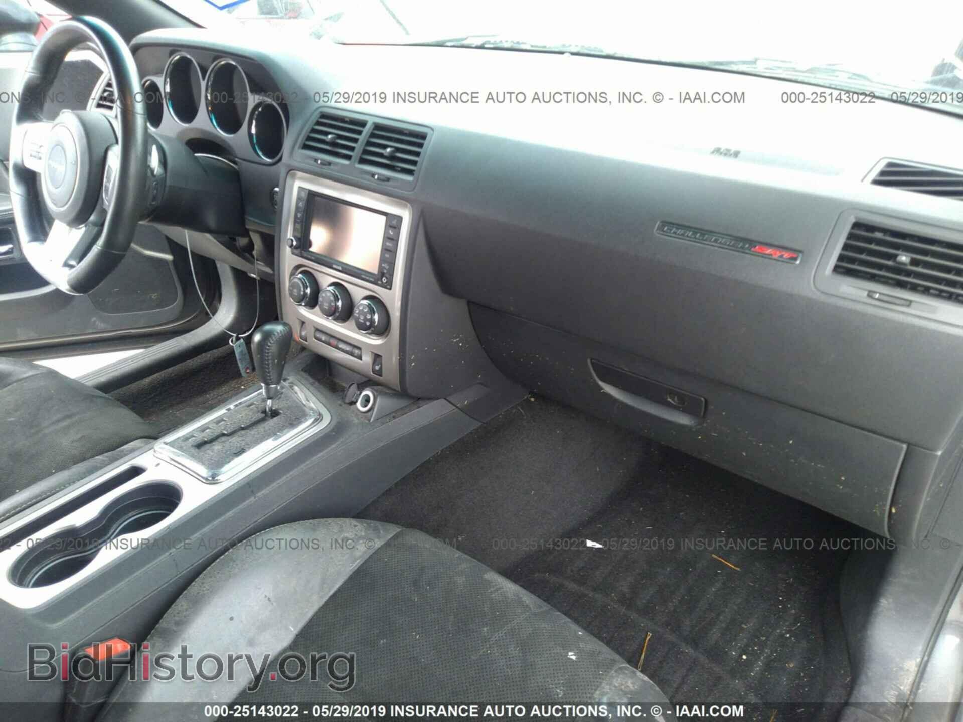 2013 DODGE CHALLENGER - VIN: 2C3CDYCJ0DH650957 - Photo 5