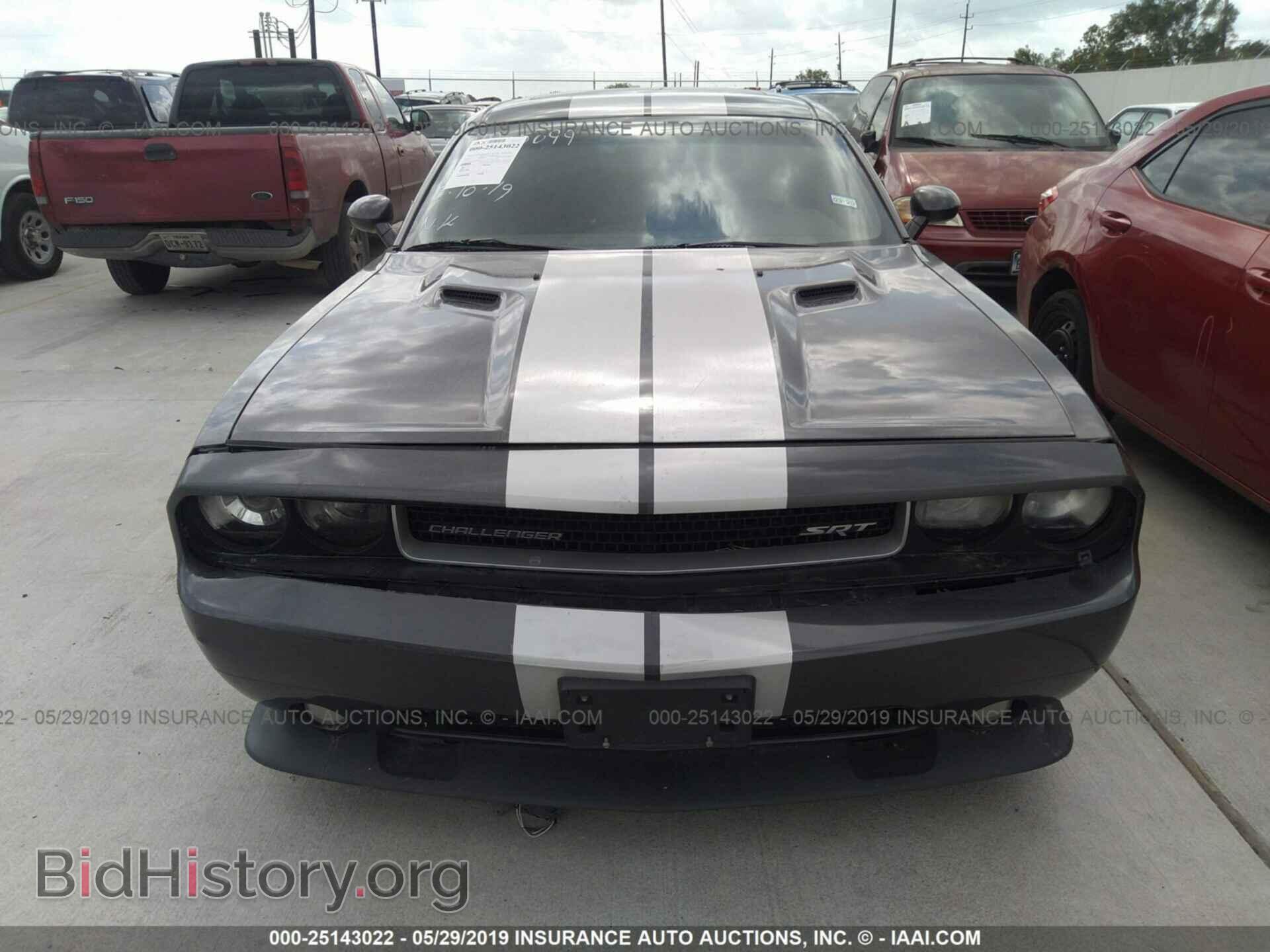 2013 DODGE CHALLENGER - VIN: 2C3CDYCJ0DH650957 - Photo 6