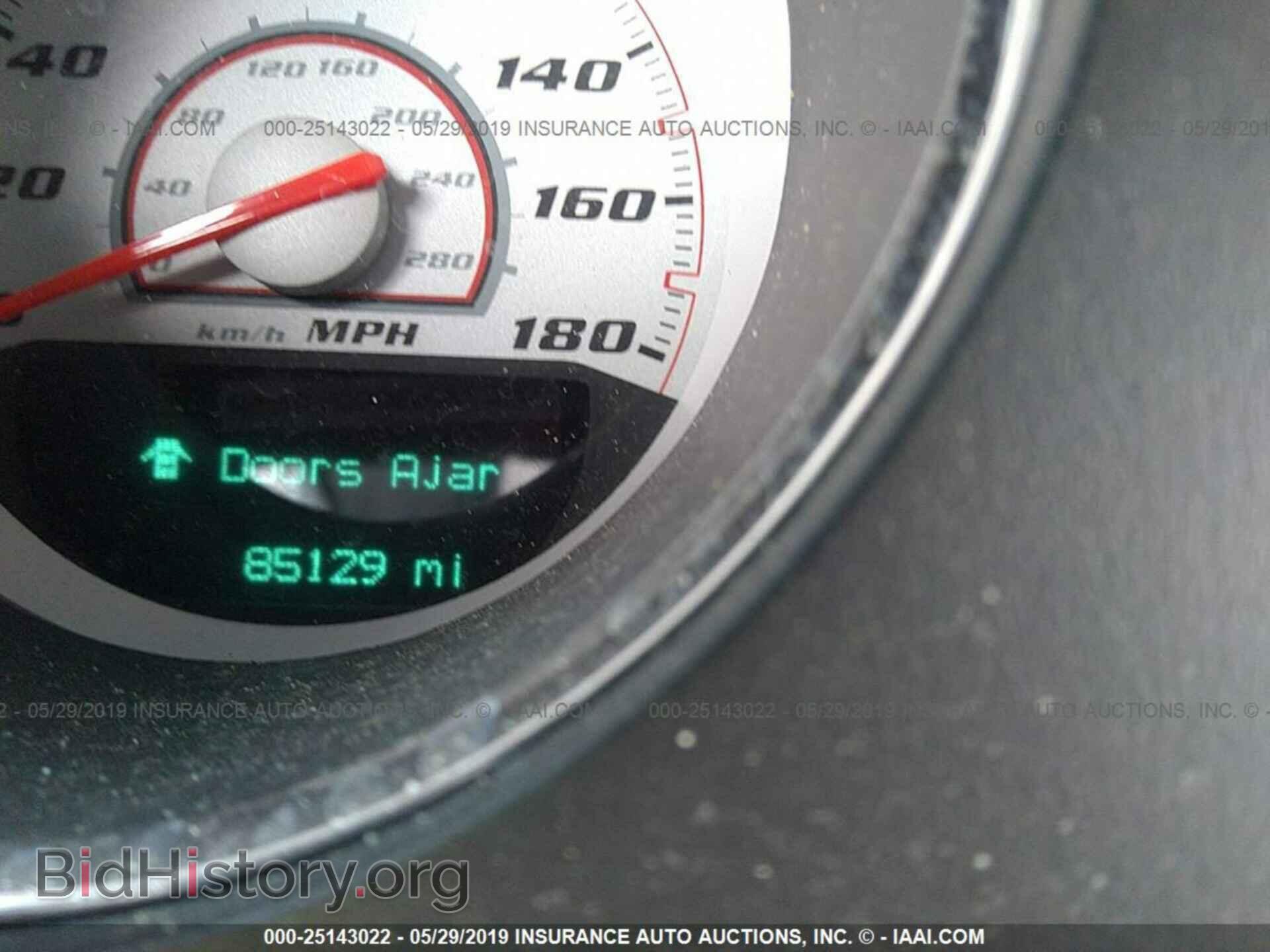 2013 DODGE CHALLENGER - VIN: 2C3CDYCJ0DH650957 - Photo 7