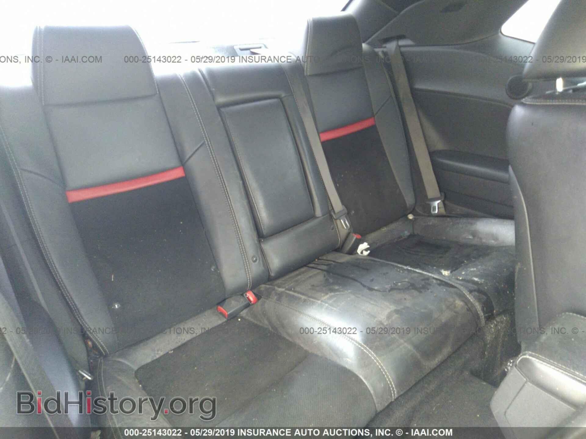 2013 DODGE CHALLENGER - VIN: 2C3CDYCJ0DH650957 - Photo 8