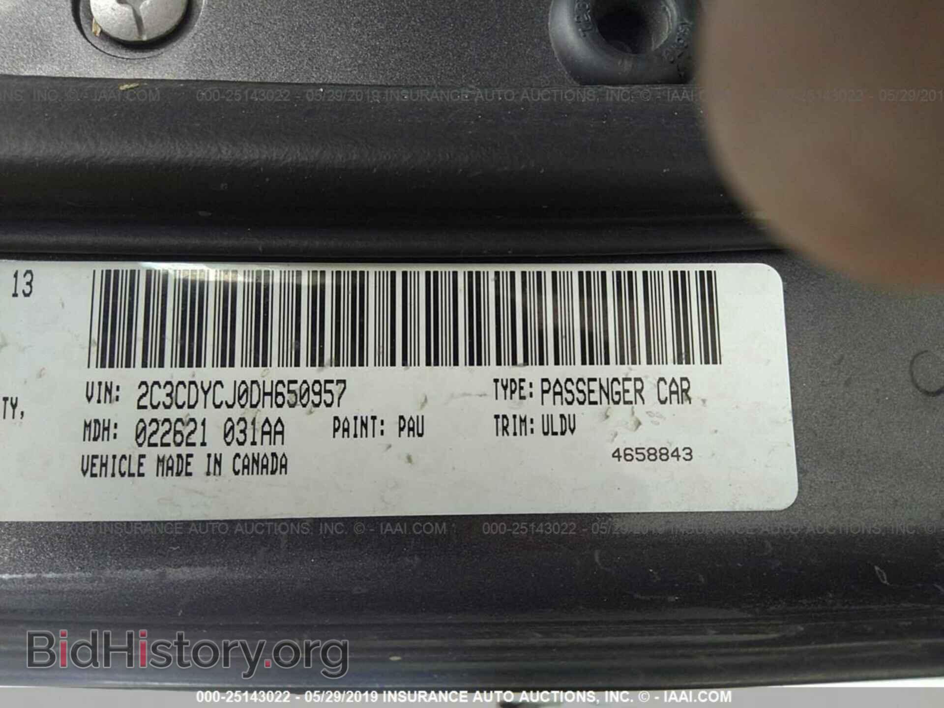 2013 DODGE CHALLENGER - VIN: 2C3CDYCJ0DH650957 - Photo 9