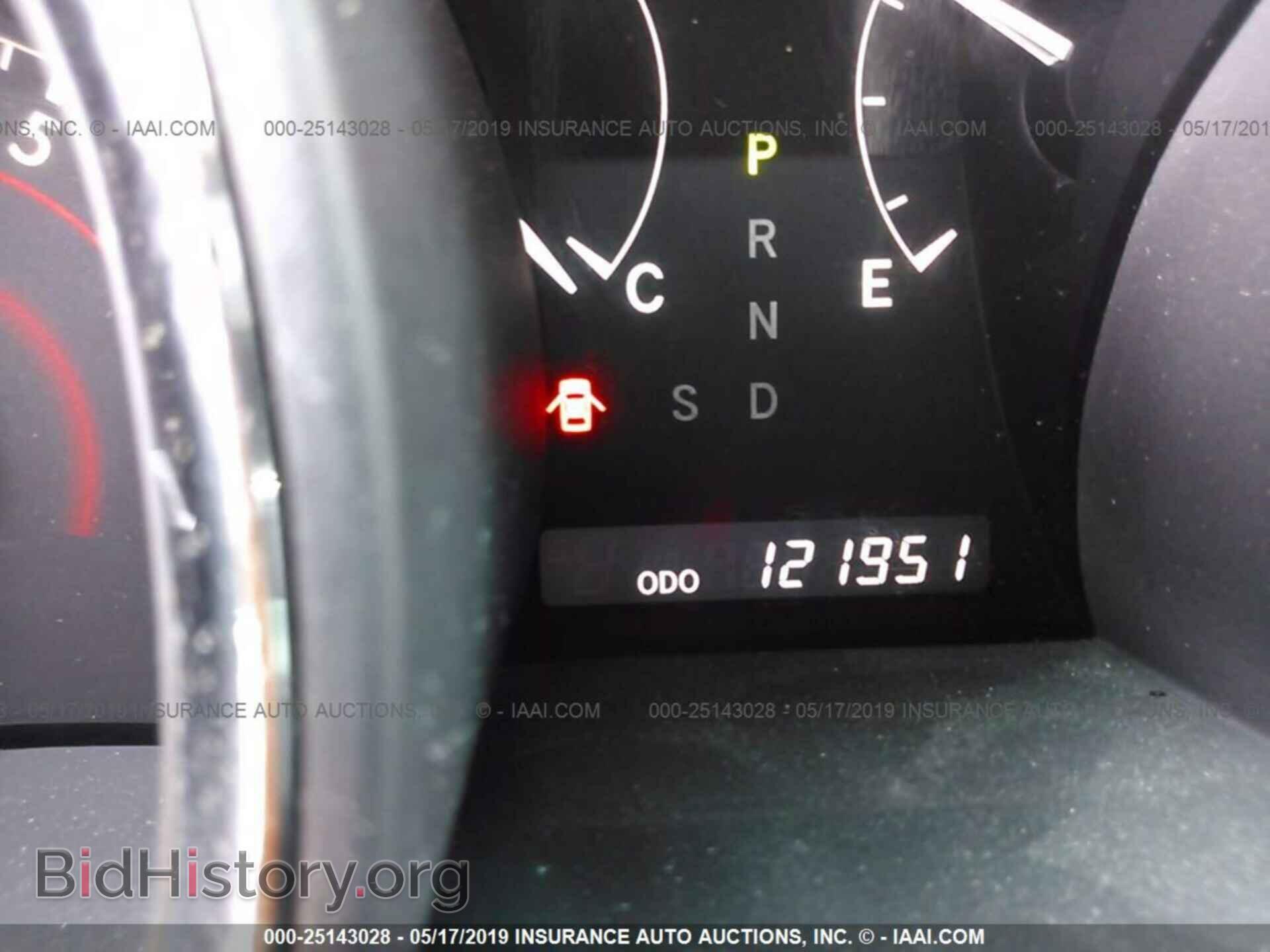 2012 TOYOTA HIGHLANDER - VIN: 5TDBK3EH3CS159356 - Фото 7