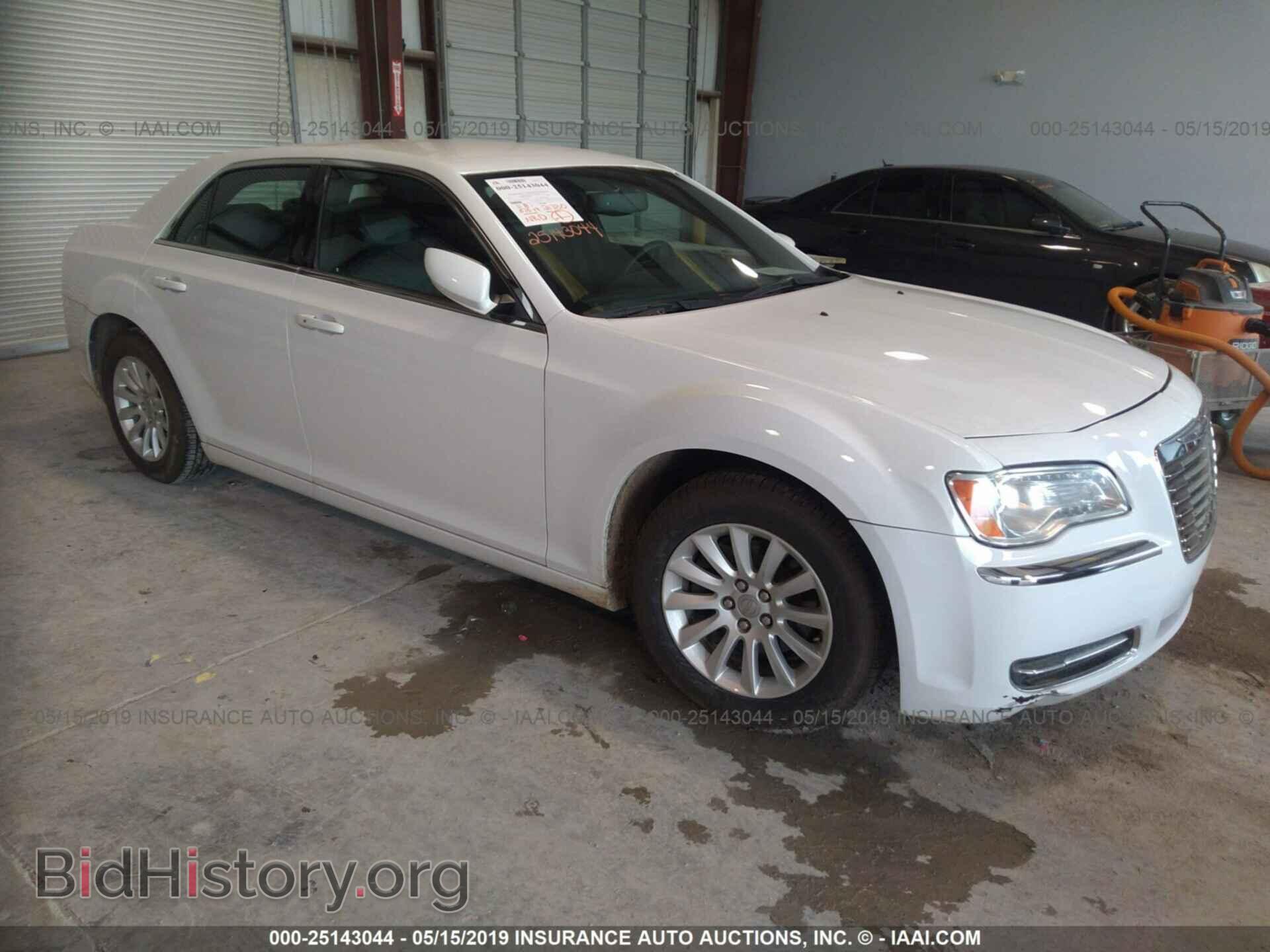 Фотография 2C3CCAAG8EH235470 - CHRYSLER 300 2014