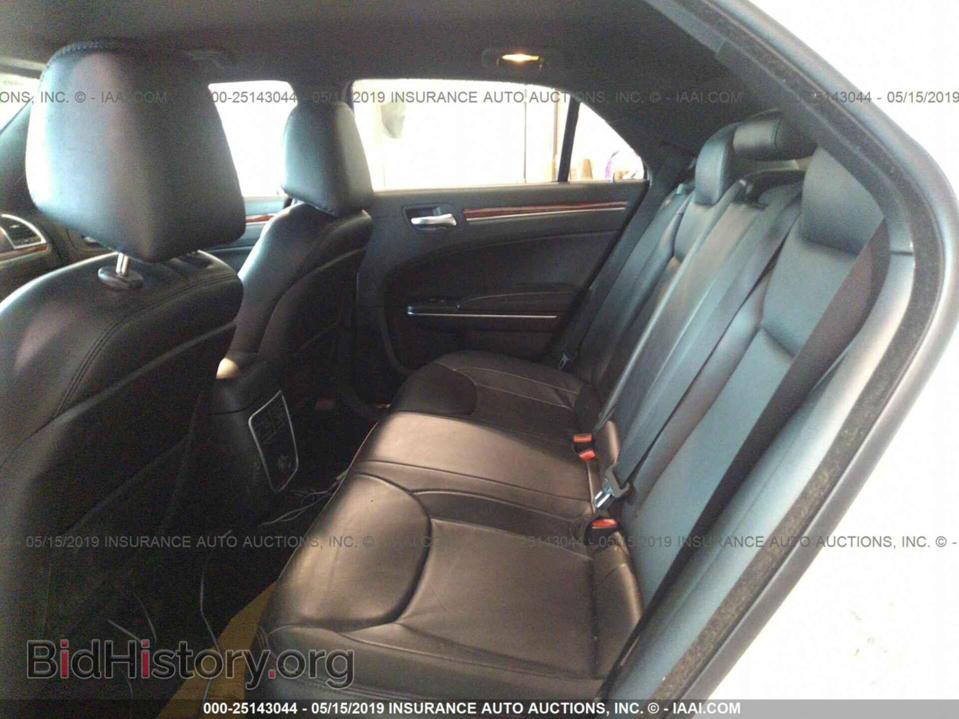 2014 CHRYSLER 300 - VIN: 2C3CCAAG8EH235470 - Фото 8