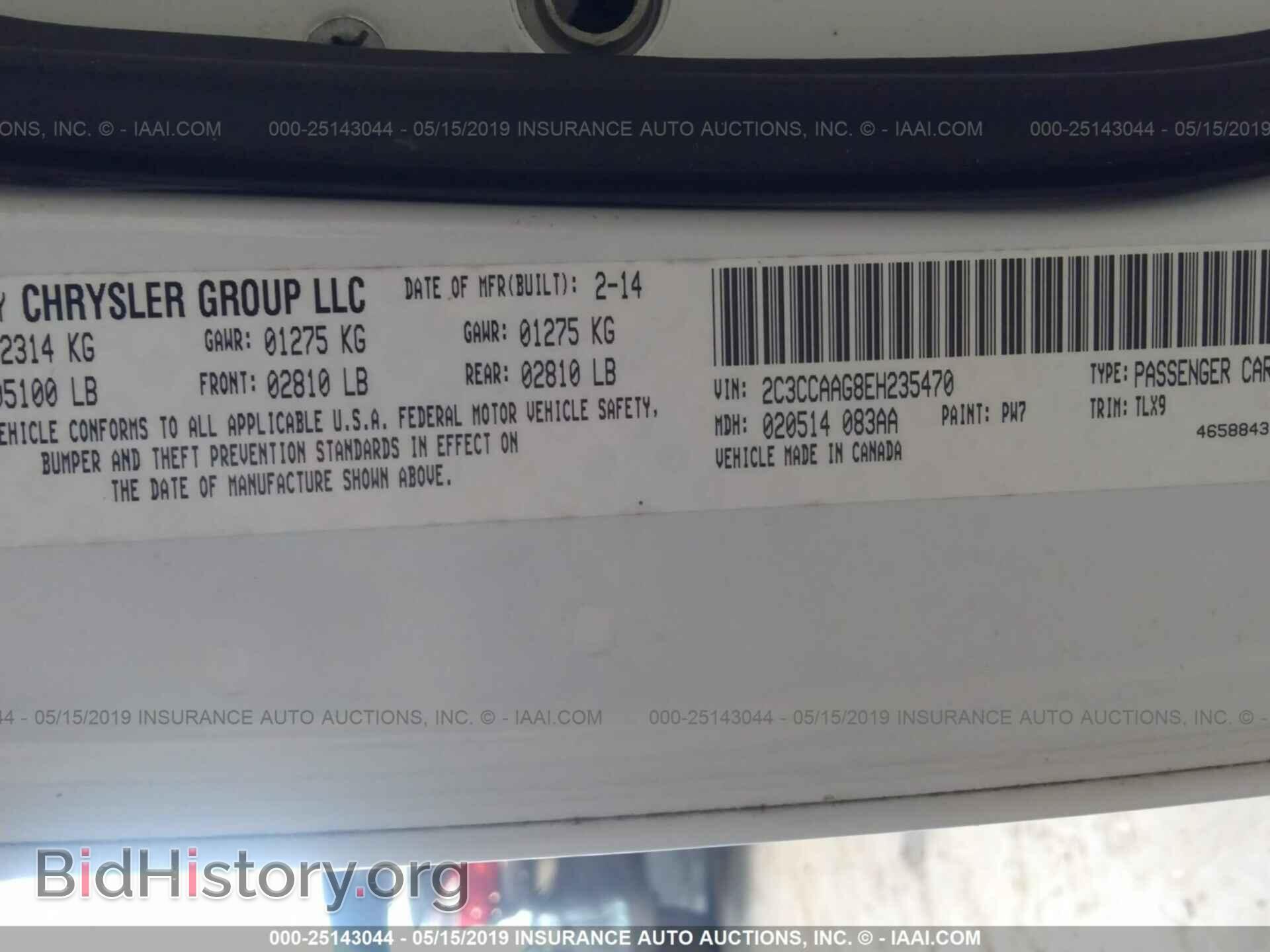 2014 CHRYSLER 300 - VIN: 2C3CCAAG8EH235470 - Фото 9