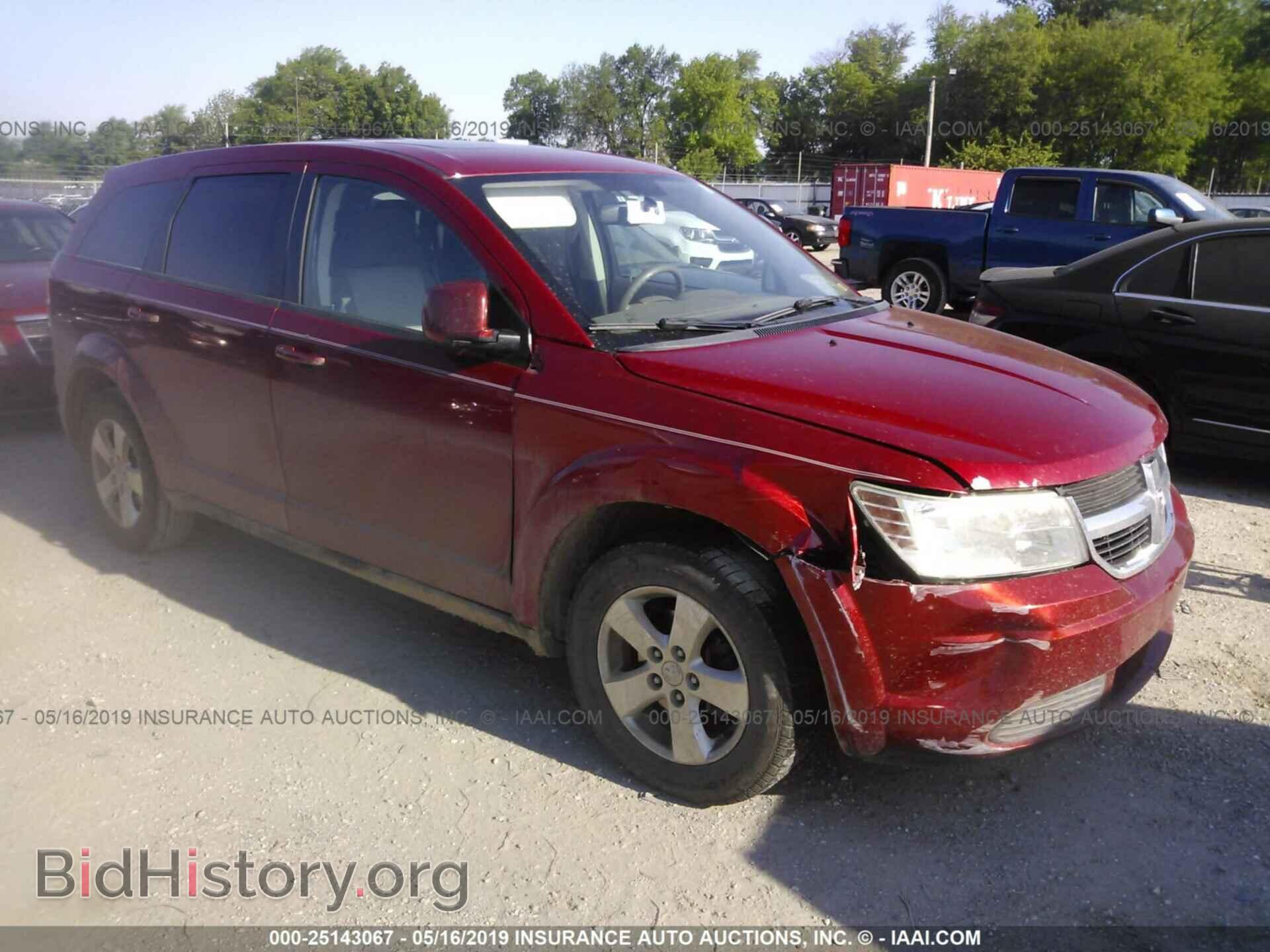 Photo 3D4GG57V29T512855 - DODGE JOURNEY 2009