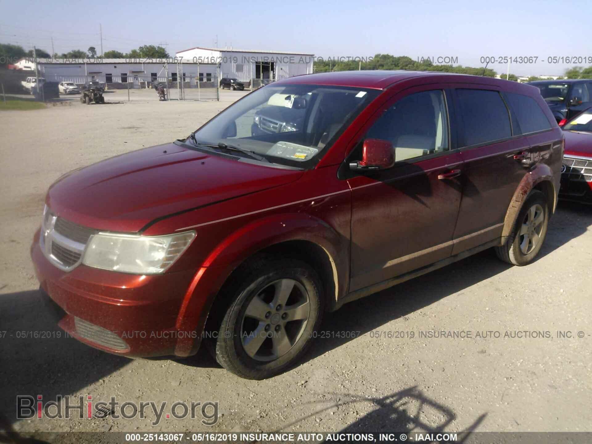 2009 DODGE JOURNEY - VIN: 3D4GG57V29T512855 - Фото 2