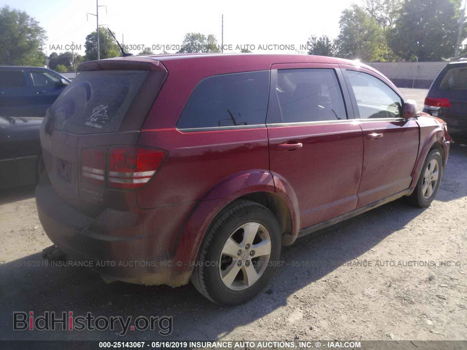 2009 DODGE JOURNEY - VIN: 3D4GG57V29T512855 - Фото 4