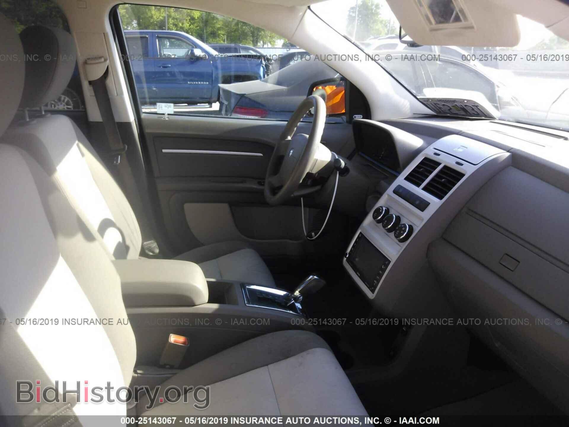 2009 DODGE JOURNEY - VIN: 3D4GG57V29T512855 - Фото 5