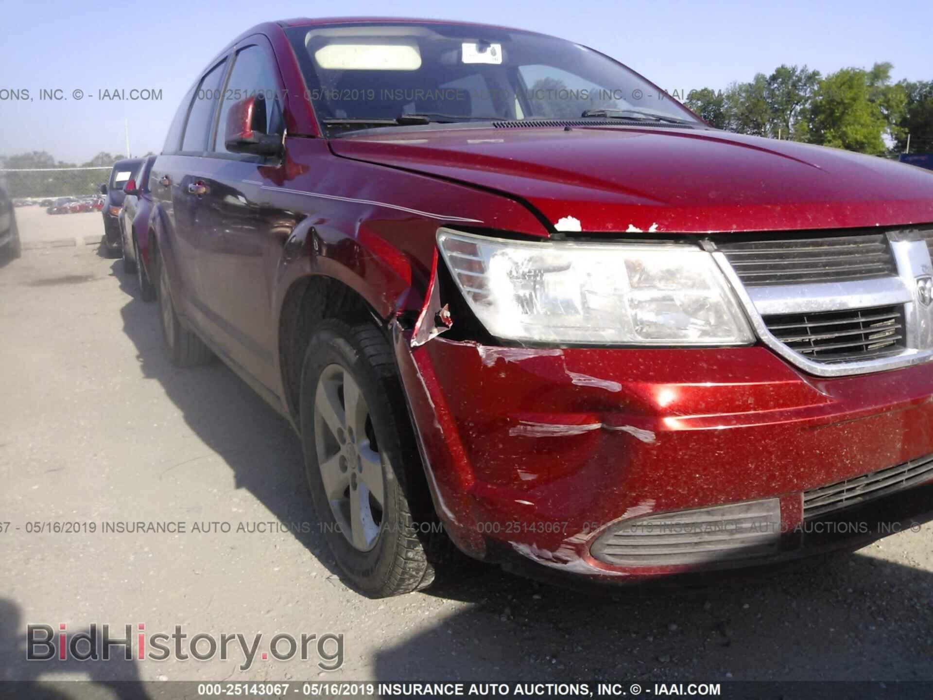 2009 DODGE JOURNEY - VIN: 3D4GG57V29T512855 - Фото 6