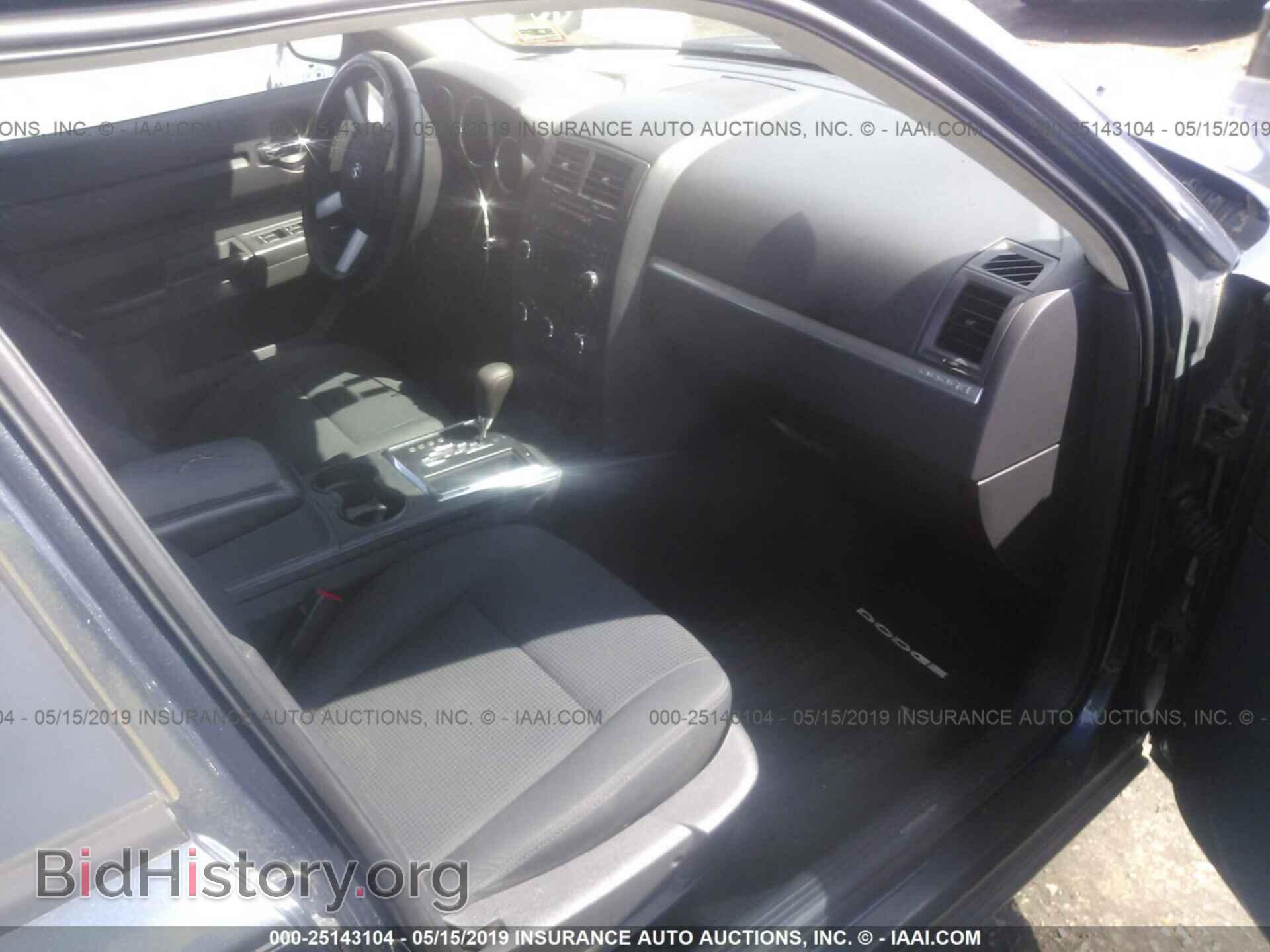 2008 DODGE CHARGER - VIN: 2B3KA43GX8H198570 - Фото 5