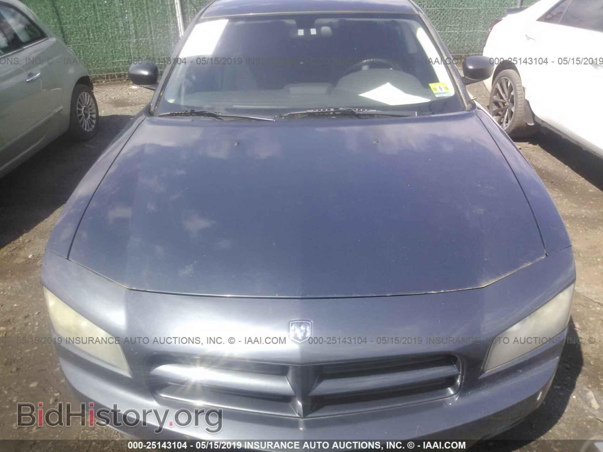2008 DODGE CHARGER - VIN: 2B3KA43GX8H198570 - Фото 6