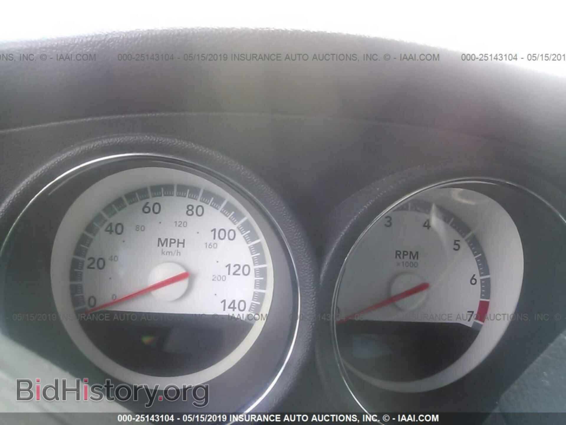 2008 DODGE CHARGER - VIN: 2B3KA43GX8H198570 - Фото 7