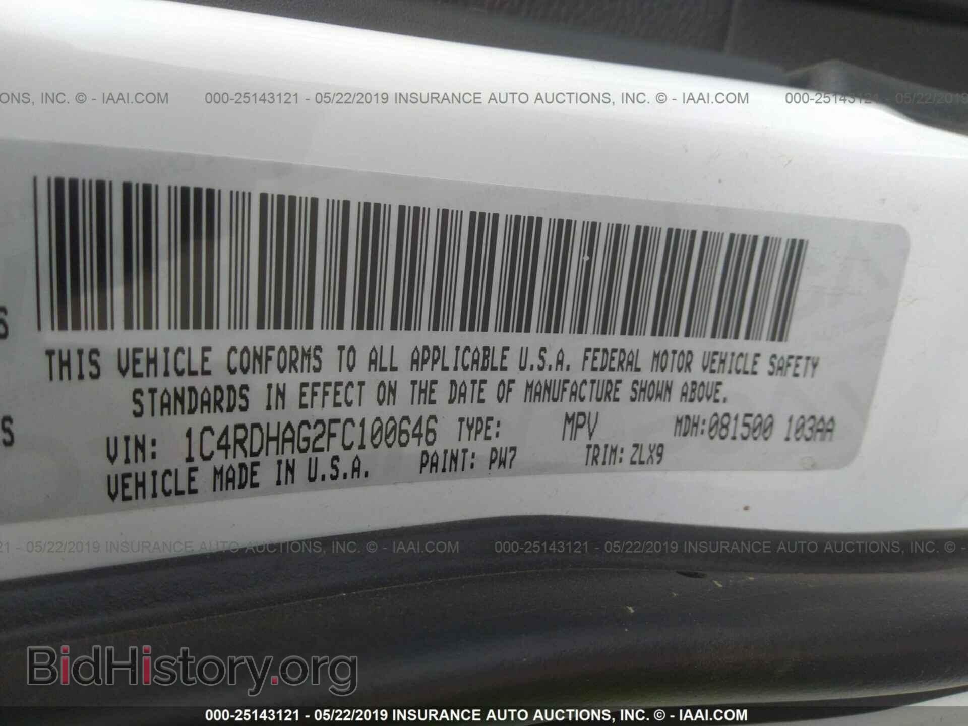 2015 DODGE DURANGO - VIN: 1C4RDHAG2FC100646 - Фото 9