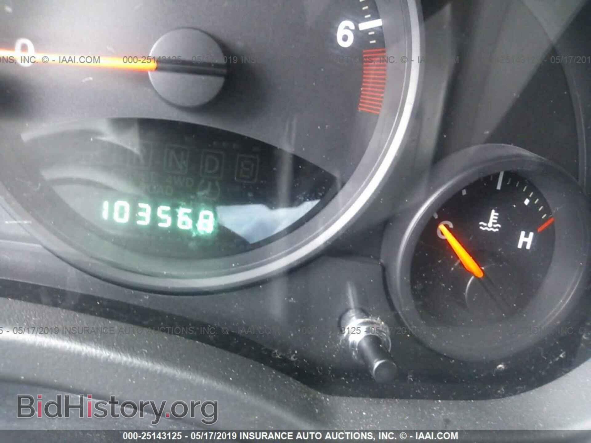 2011 JEEP COMPASS - VIN: 1J4NT1FA5BD287862 - Фото 7