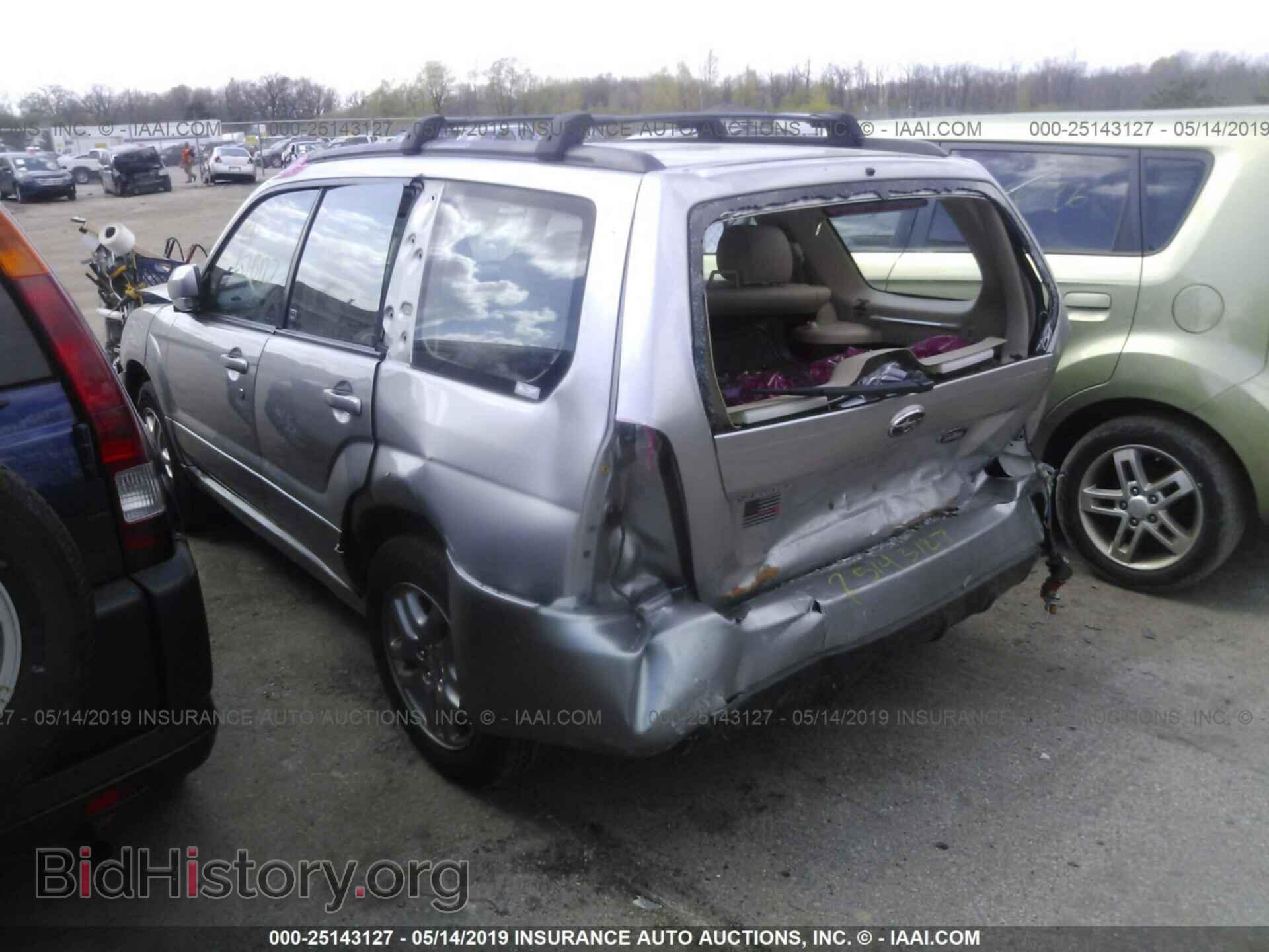 2007 SUBARU FORESTER - VIN: JF1SG67637H743576 - Фото 3