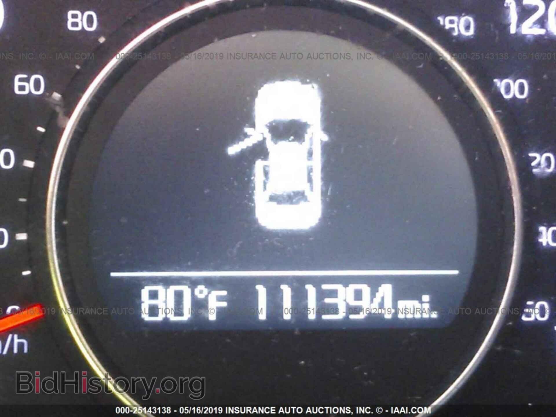 2015 KIA OPTIMA - VIN: KNAGM4A73F5577409 - Photo 7
