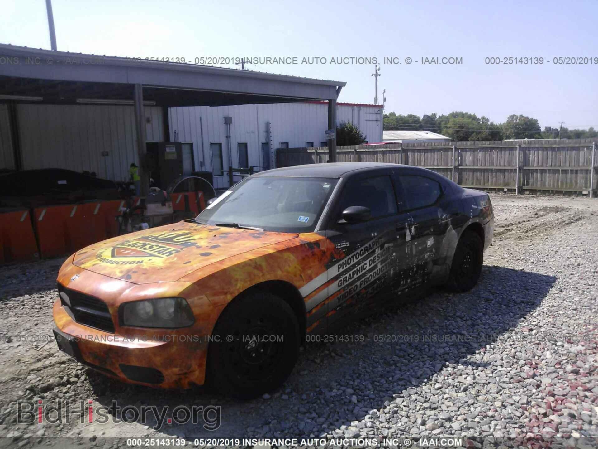 2007 DODGE CHARGER - VIN: 2B3KA43RX7H785142 - Фото 2