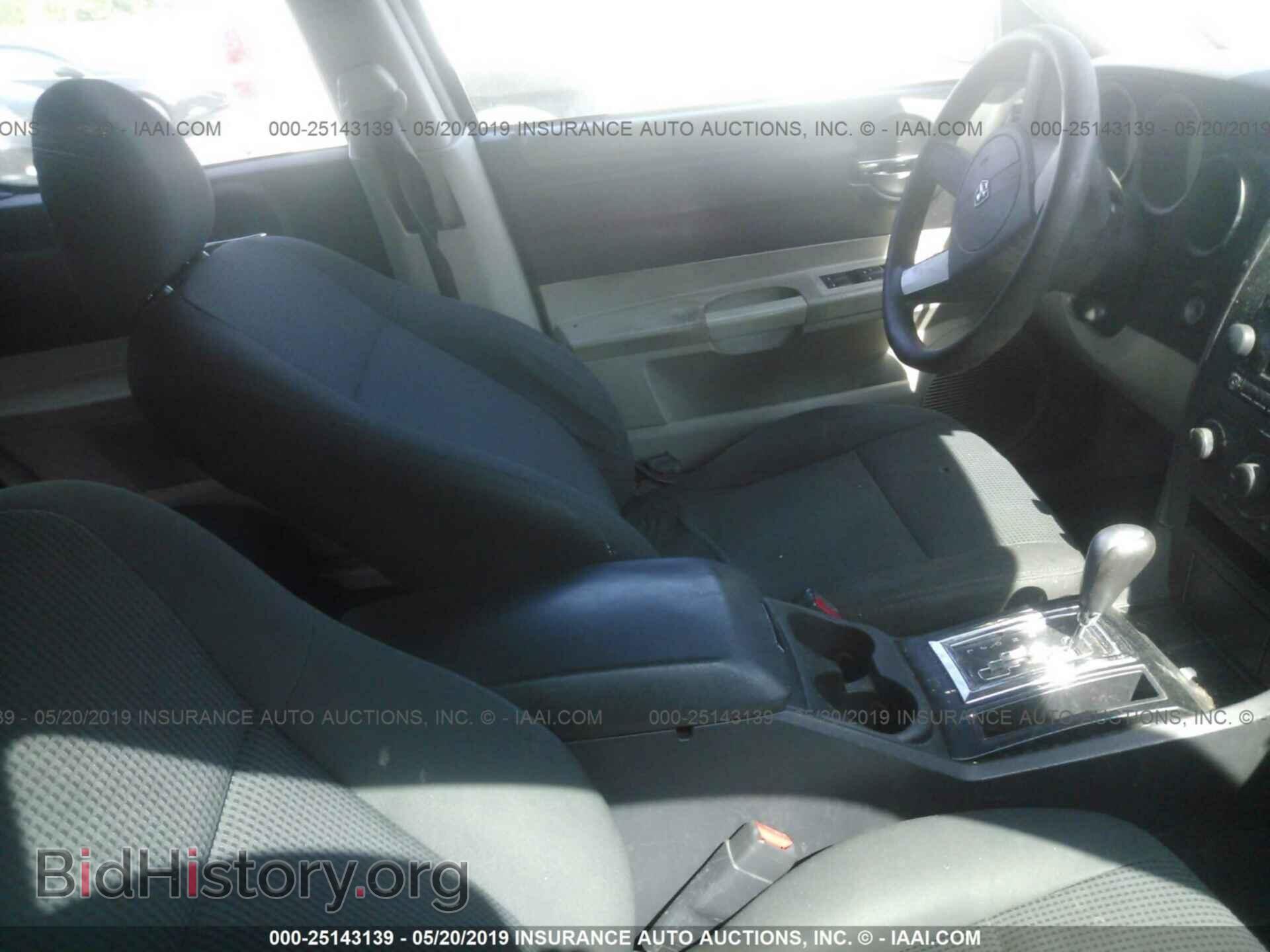 2007 DODGE CHARGER - VIN: 2B3KA43RX7H785142 - Фото 5