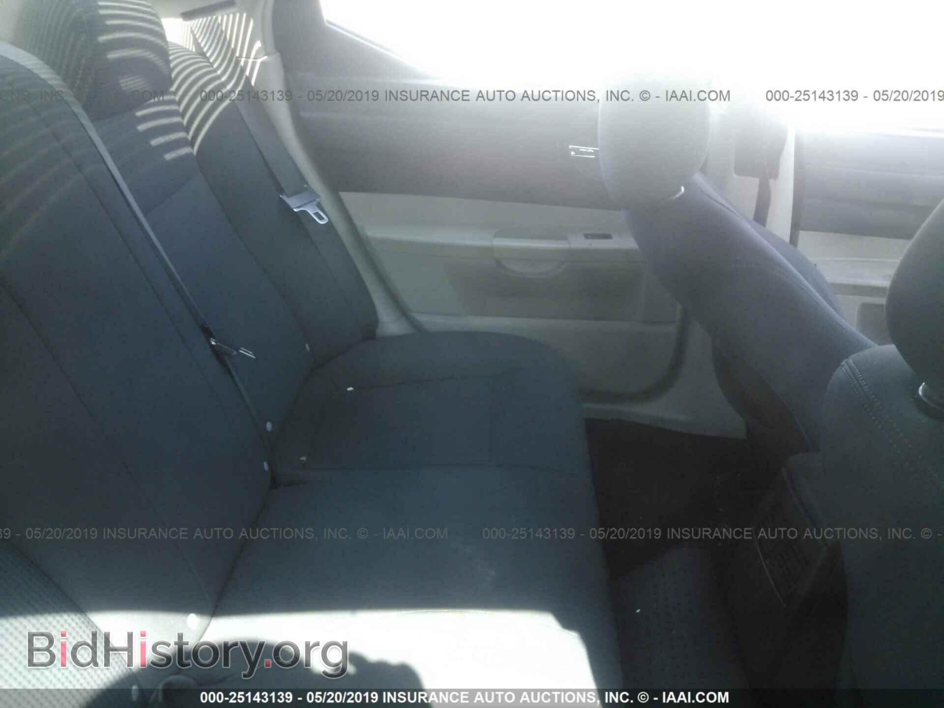 2007 DODGE CHARGER - VIN: 2B3KA43RX7H785142 - Фото 8