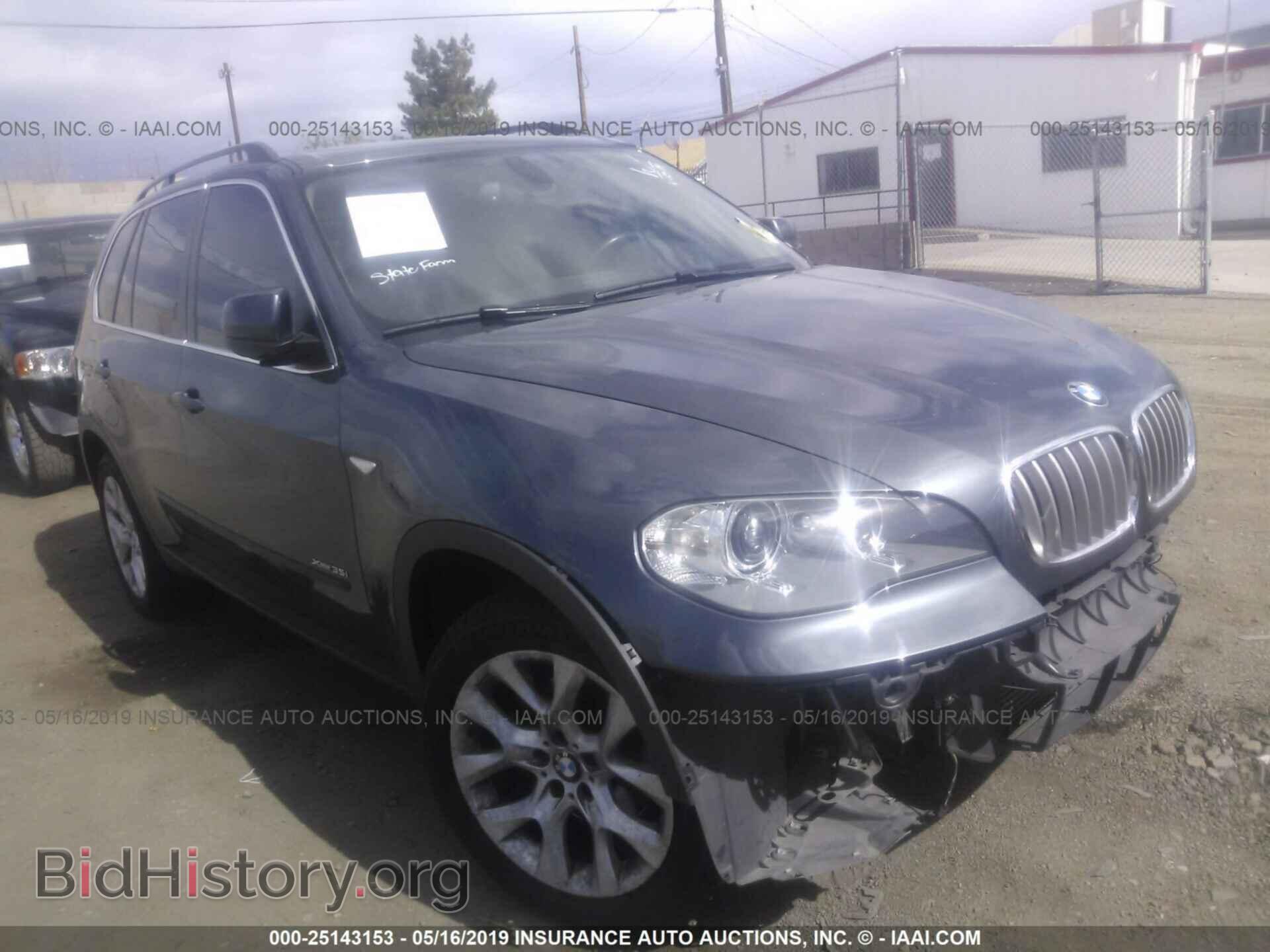 Фотография 5UXZV4C50D0B20895 - BMW X5 2013