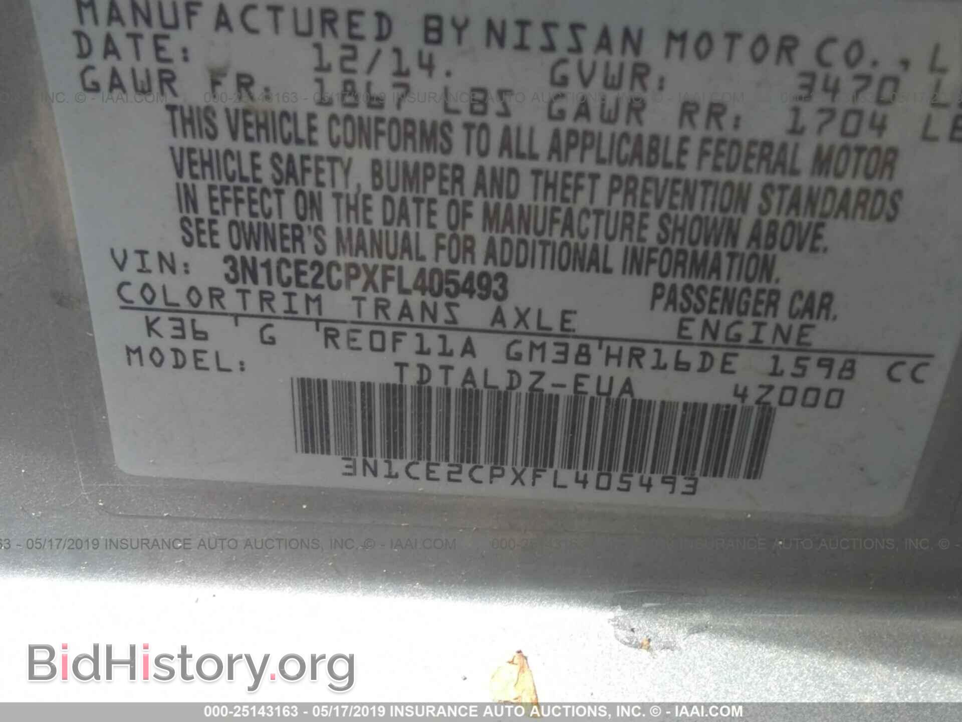 2015 NISSAN VERSA NOTE - VIN: 3N1CE2CPXFL405493 - Фото 9