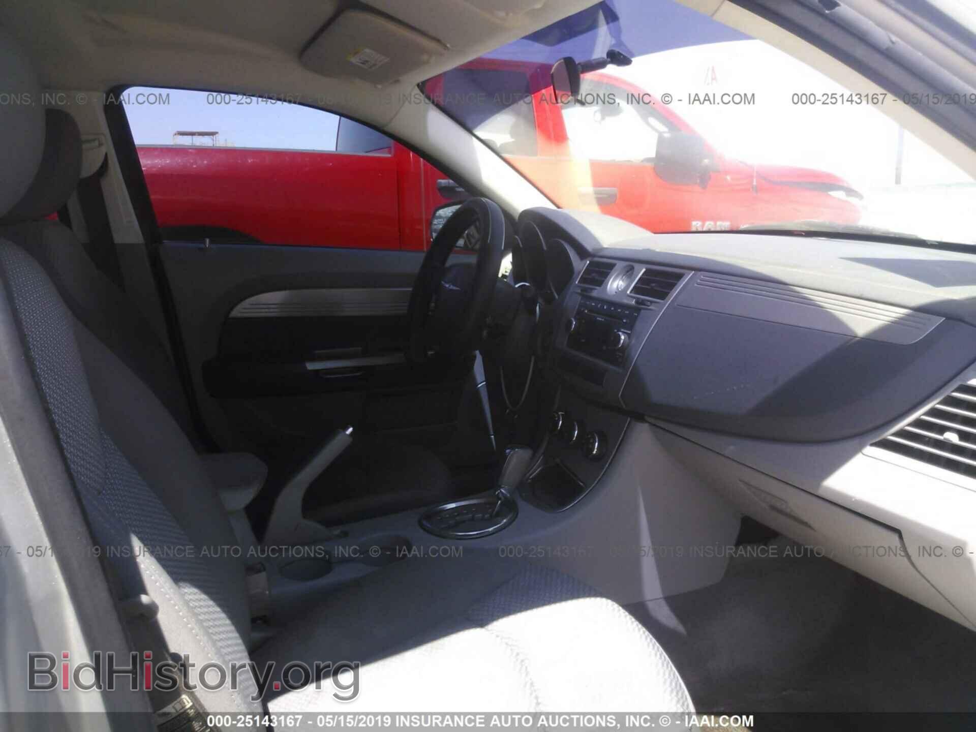 2007 CHRYSLER SEBRING - VIN: 1C3LC46K67N610930 - Фото 5