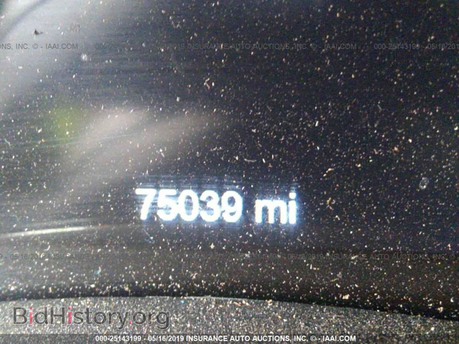 2014 DODGE DURANGO - VIN: 1C4SDJCT7EC405786 - Фото 7