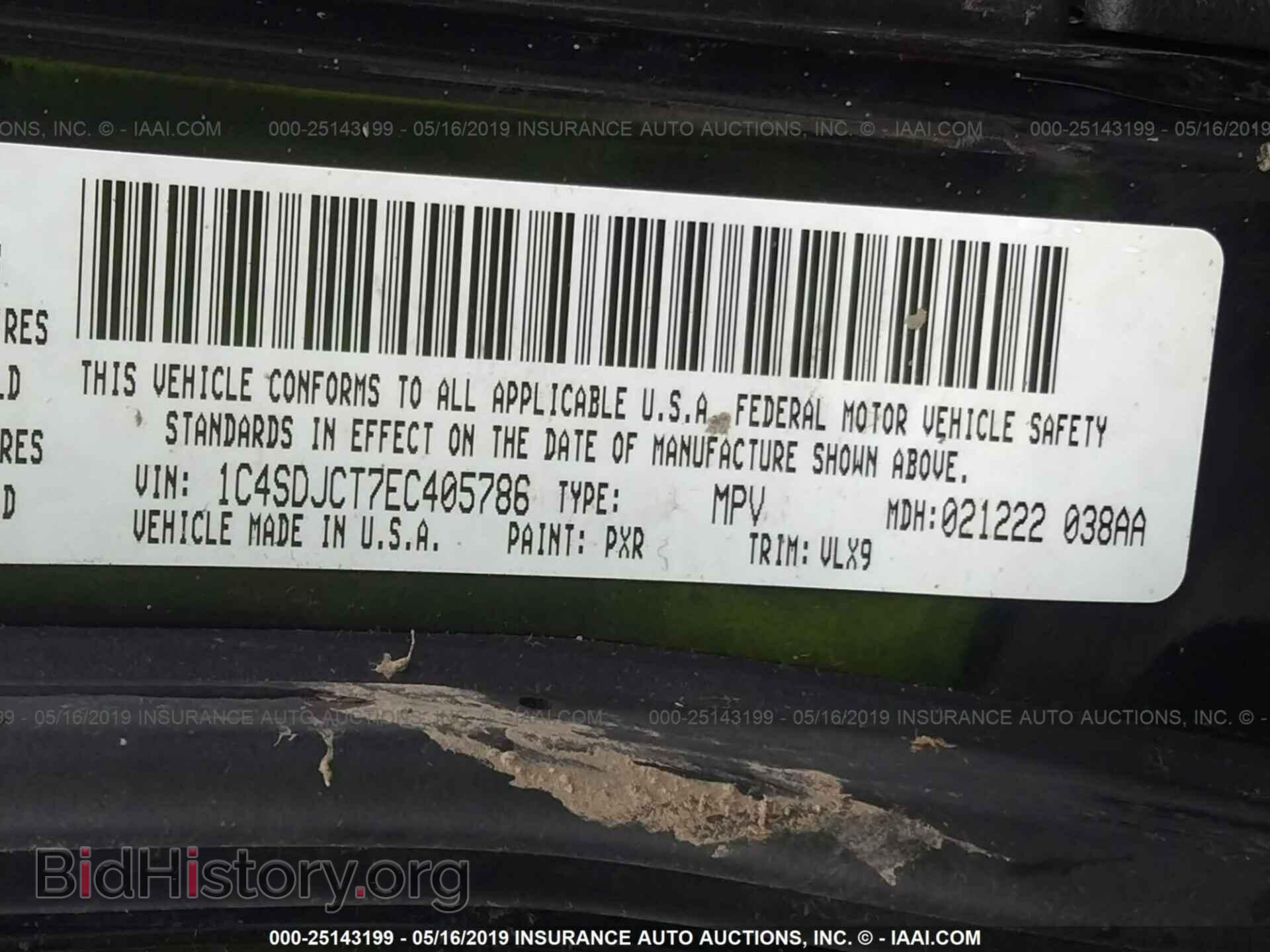 2014 DODGE DURANGO - VIN: 1C4SDJCT7EC405786 - Фото 9