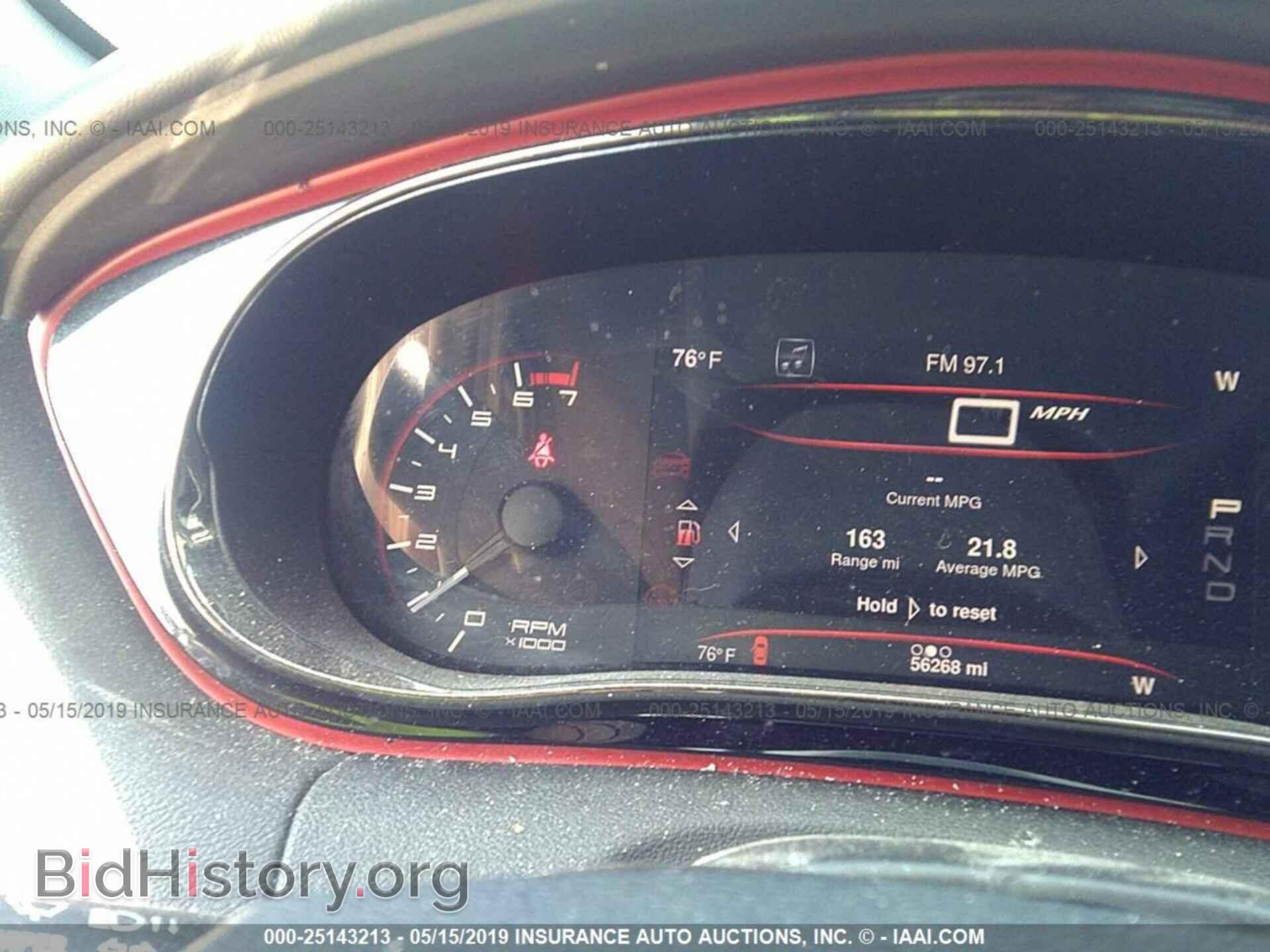 2015 DODGE DART - VIN: 1C3CDFEB4FD193922 - Photo 7