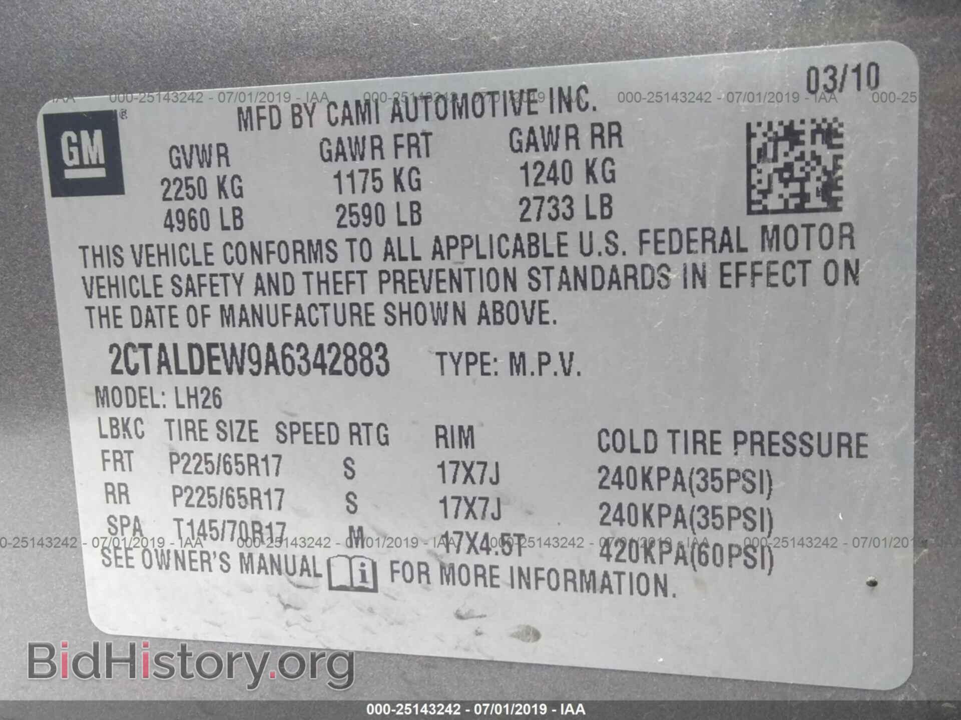 2010 GMC TERRAIN - VIN: 2CTALDEW9A6342883 - Photo 9