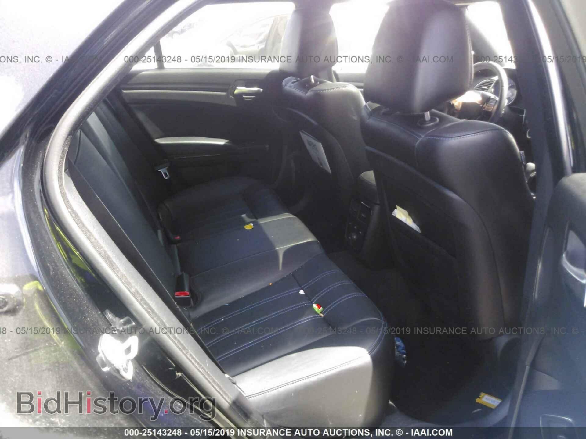 2012 CHRYSLER 300 - VIN: 2C3CCADT6CH315467 - Фото 8
