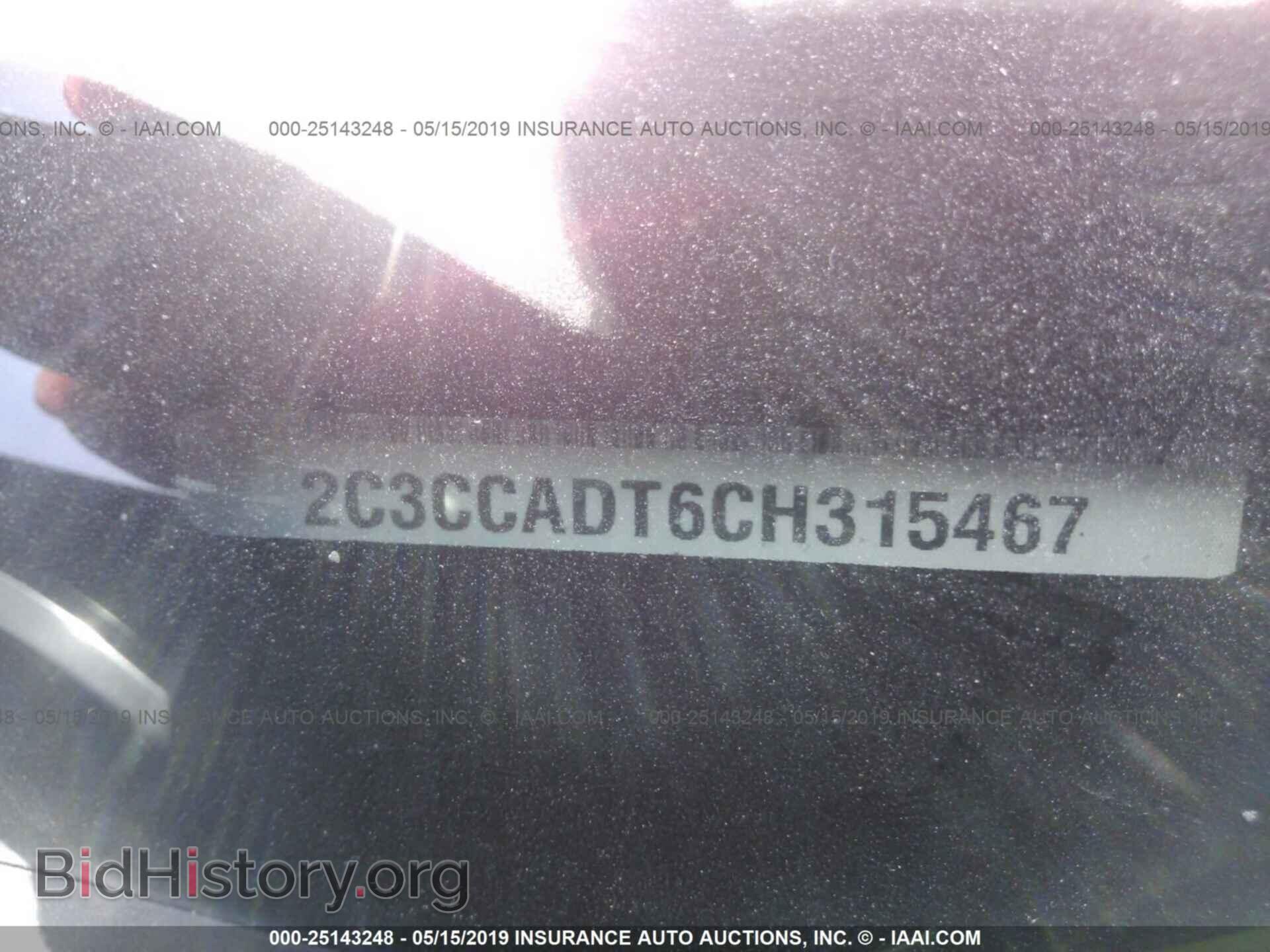 2012 CHRYSLER 300 - VIN: 2C3CCADT6CH315467 - Фото 9