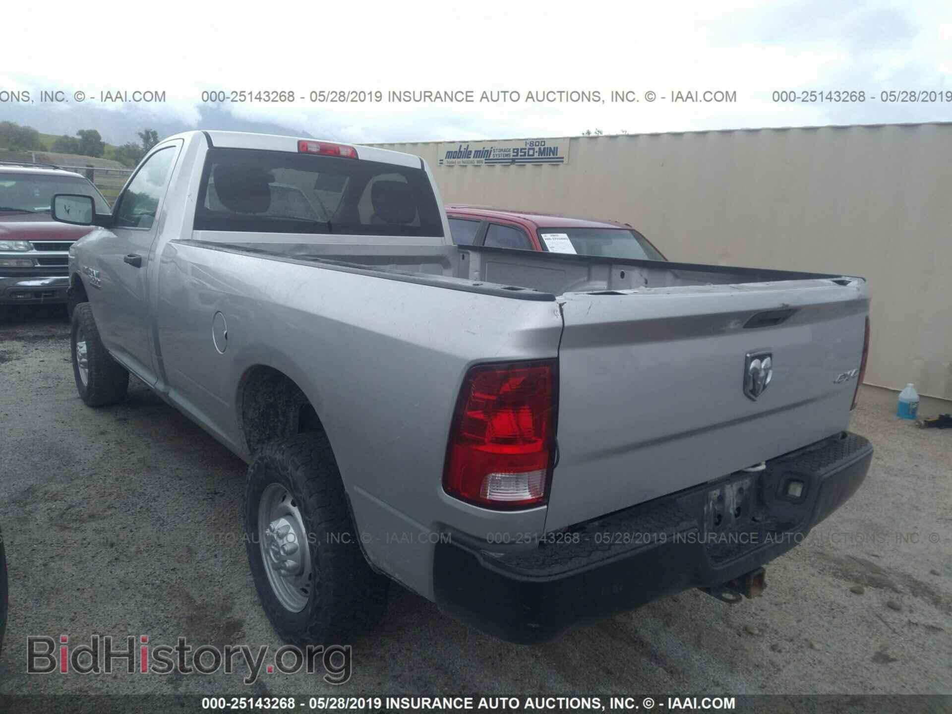 2013 RAM 2500 - VIN: 3C6LR5AT7DG554833 - Photo 3
