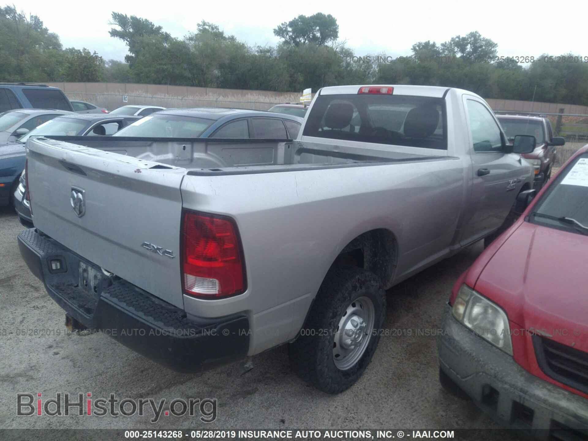 2013 RAM 2500 - VIN: 3C6LR5AT7DG554833 - Photo 4