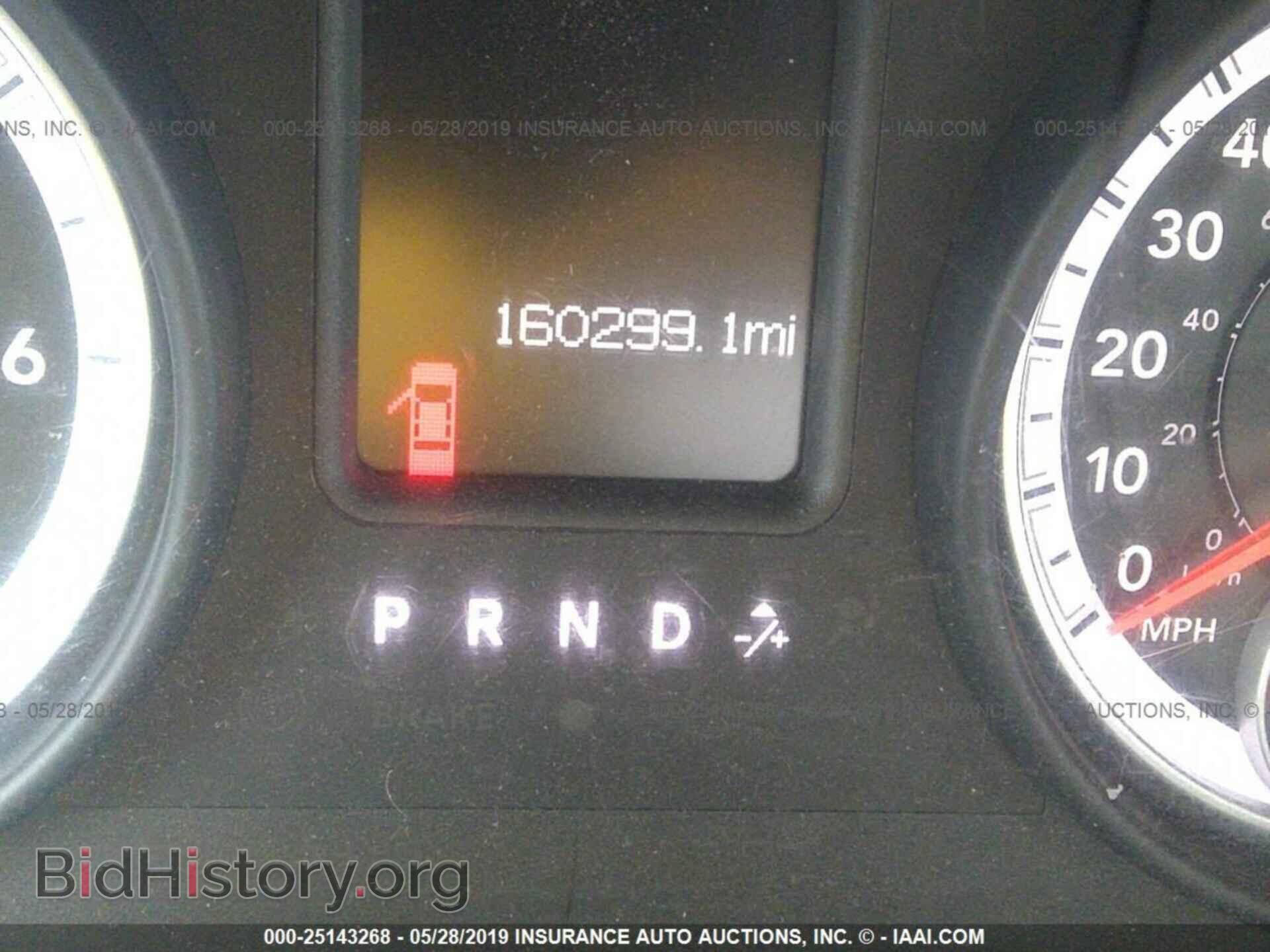2013 RAM 2500 - VIN: 3C6LR5AT7DG554833 - Photo 7