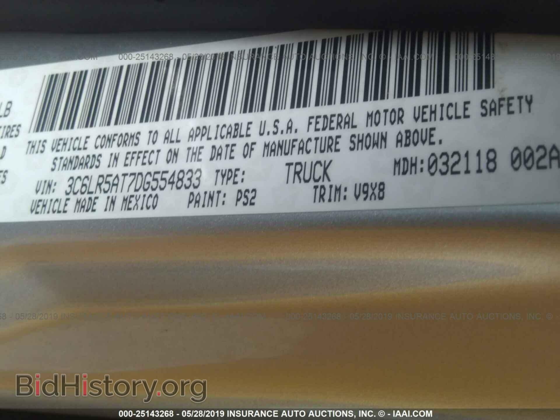 2013 RAM 2500 - VIN: 3C6LR5AT7DG554833 - Photo 9
