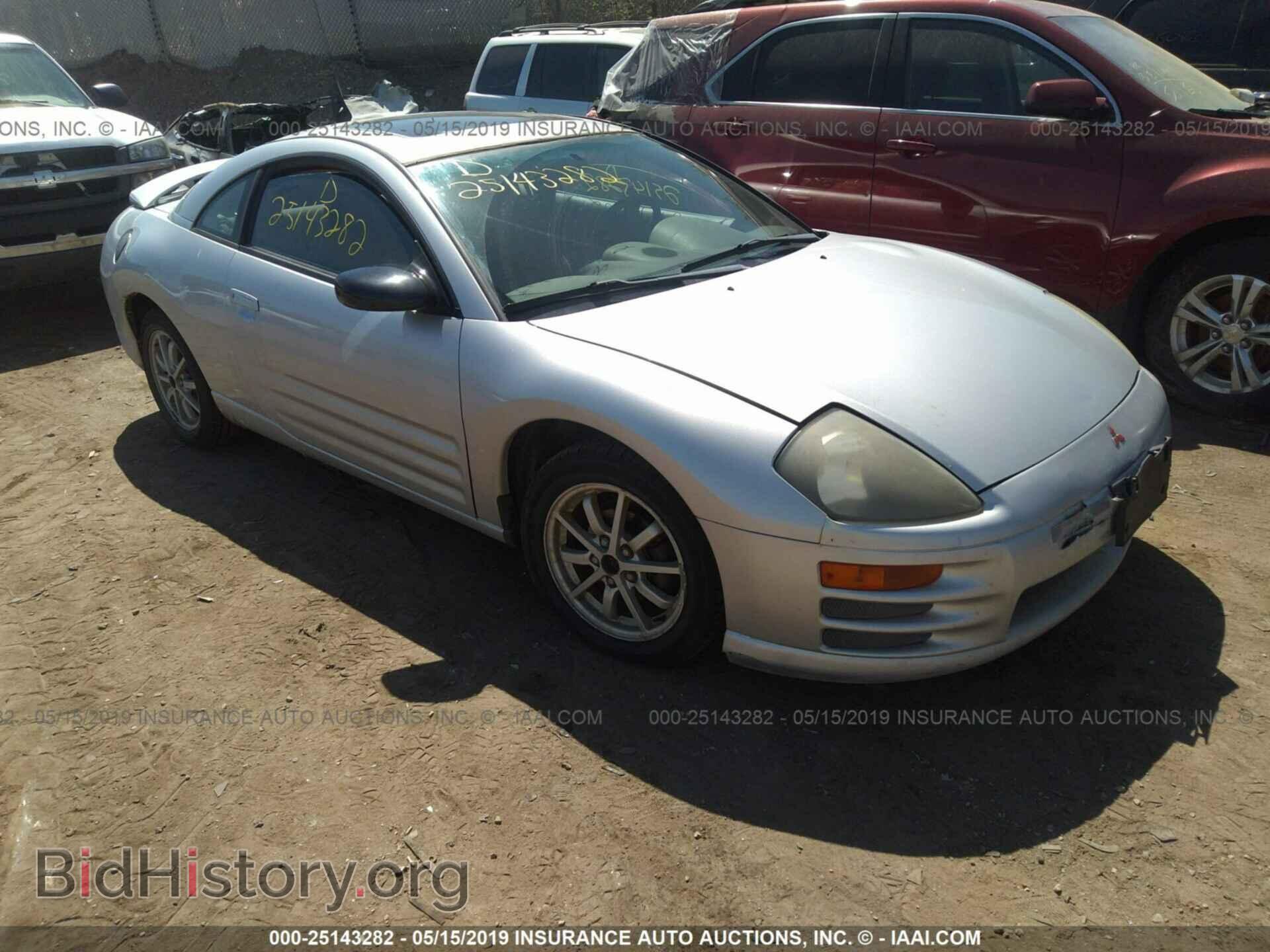 Фотография 4A3AC44G91E177268 - MITSUBISHI ECLIPSE 2001