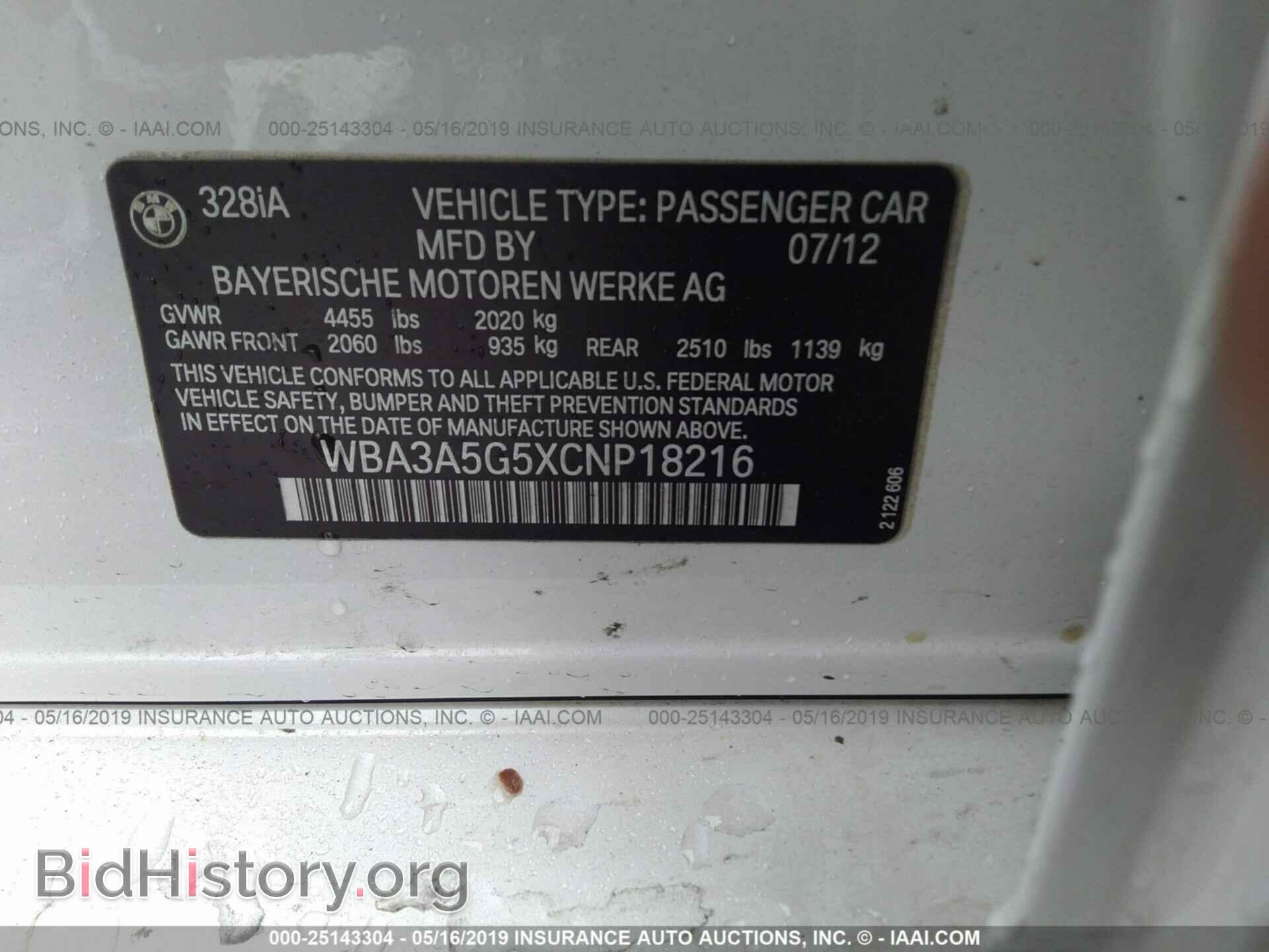 2012 BMW 328 - VIN: WBA3A5G5XCNP18216 - Фото 9