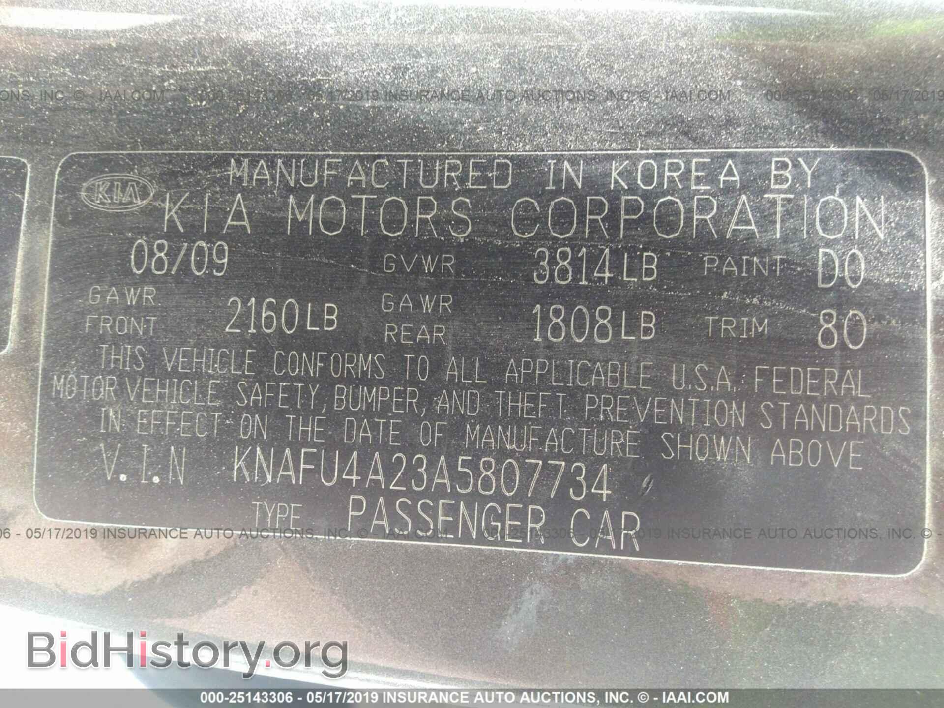 2010 KIA FORTE - VIN: KNAFU4A23A5807734 - Фото 9