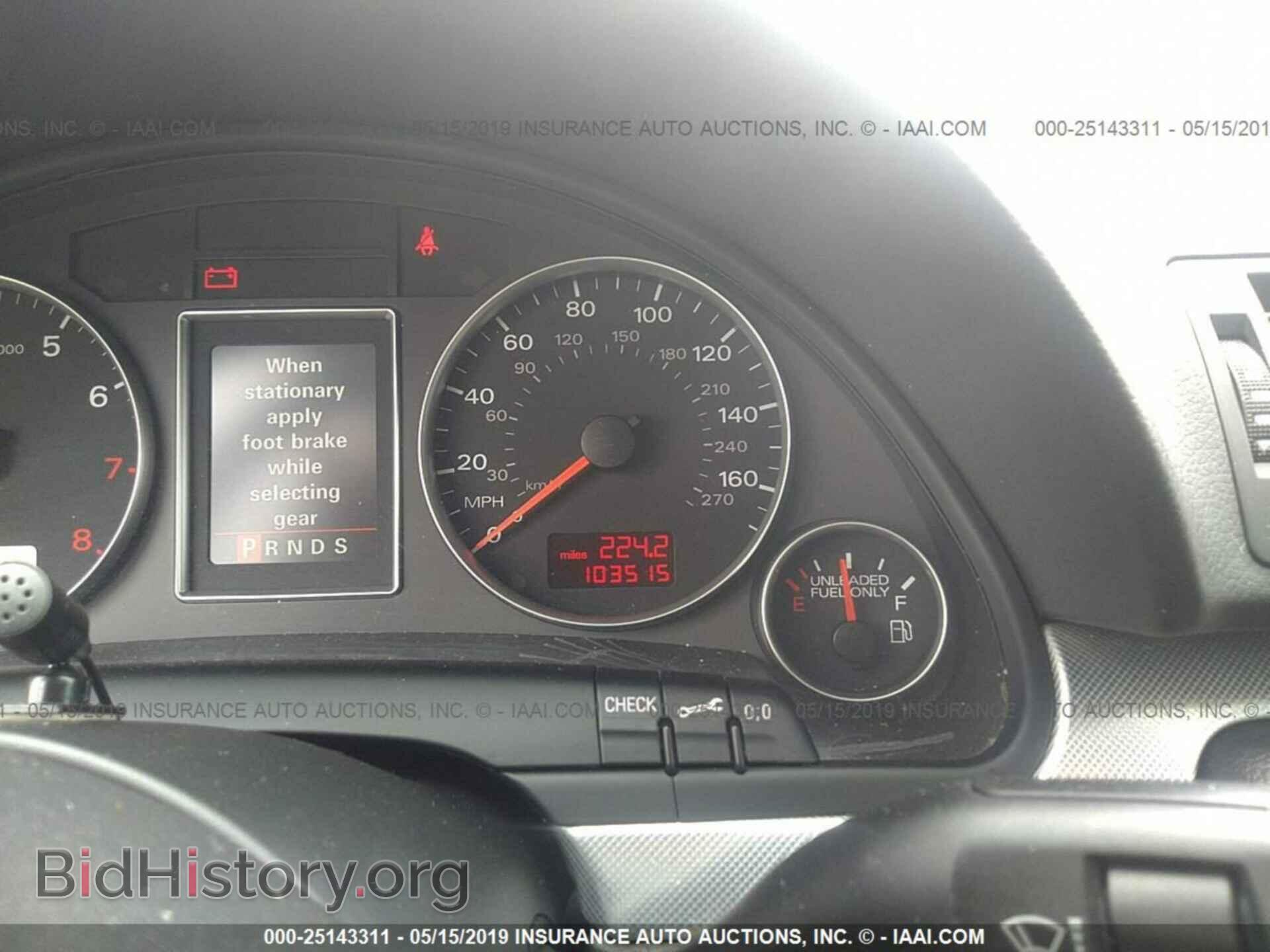 2006 AUDI A4 - VIN: WAUDF78E56A251606 - Фото 7