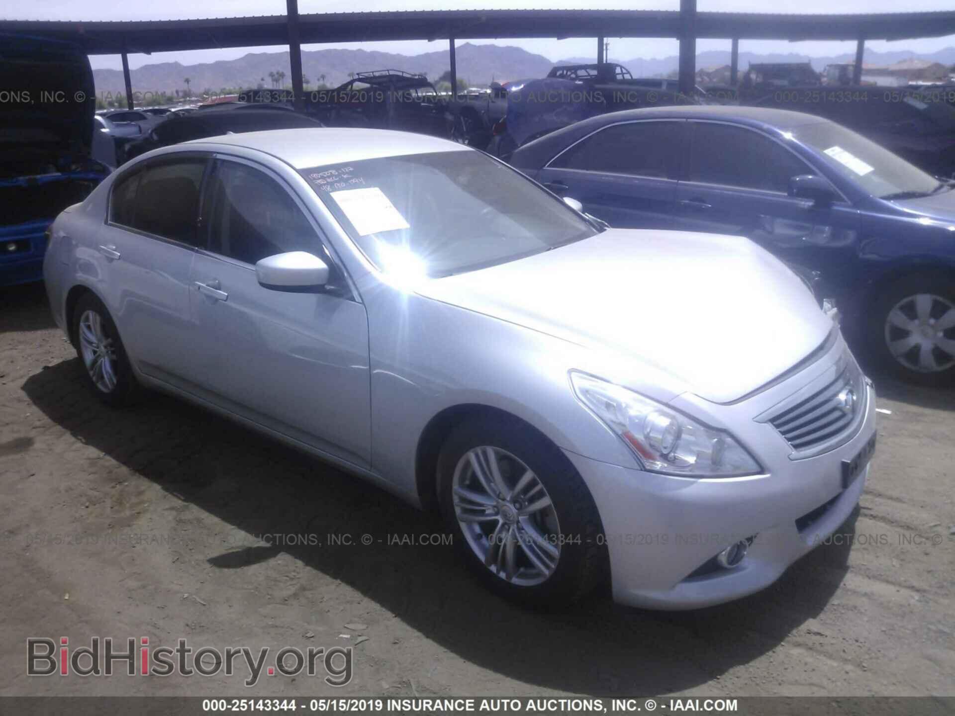 Photo JN1CV6AP1DM301794 - INFINITI G37 2013