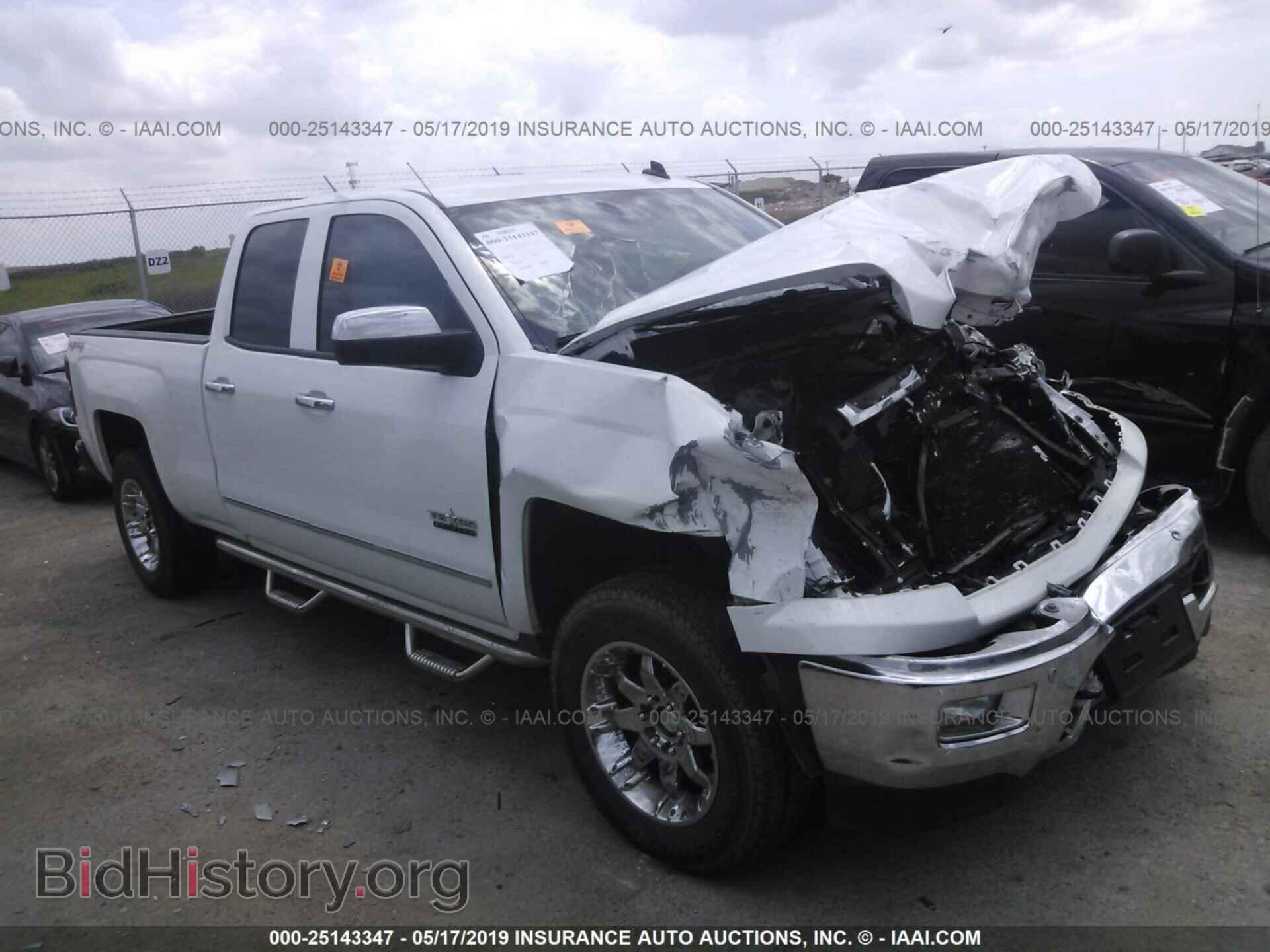 Фотография 1GCVKSEC0EZ294971 - CHEVROLET SILVERADO 2014